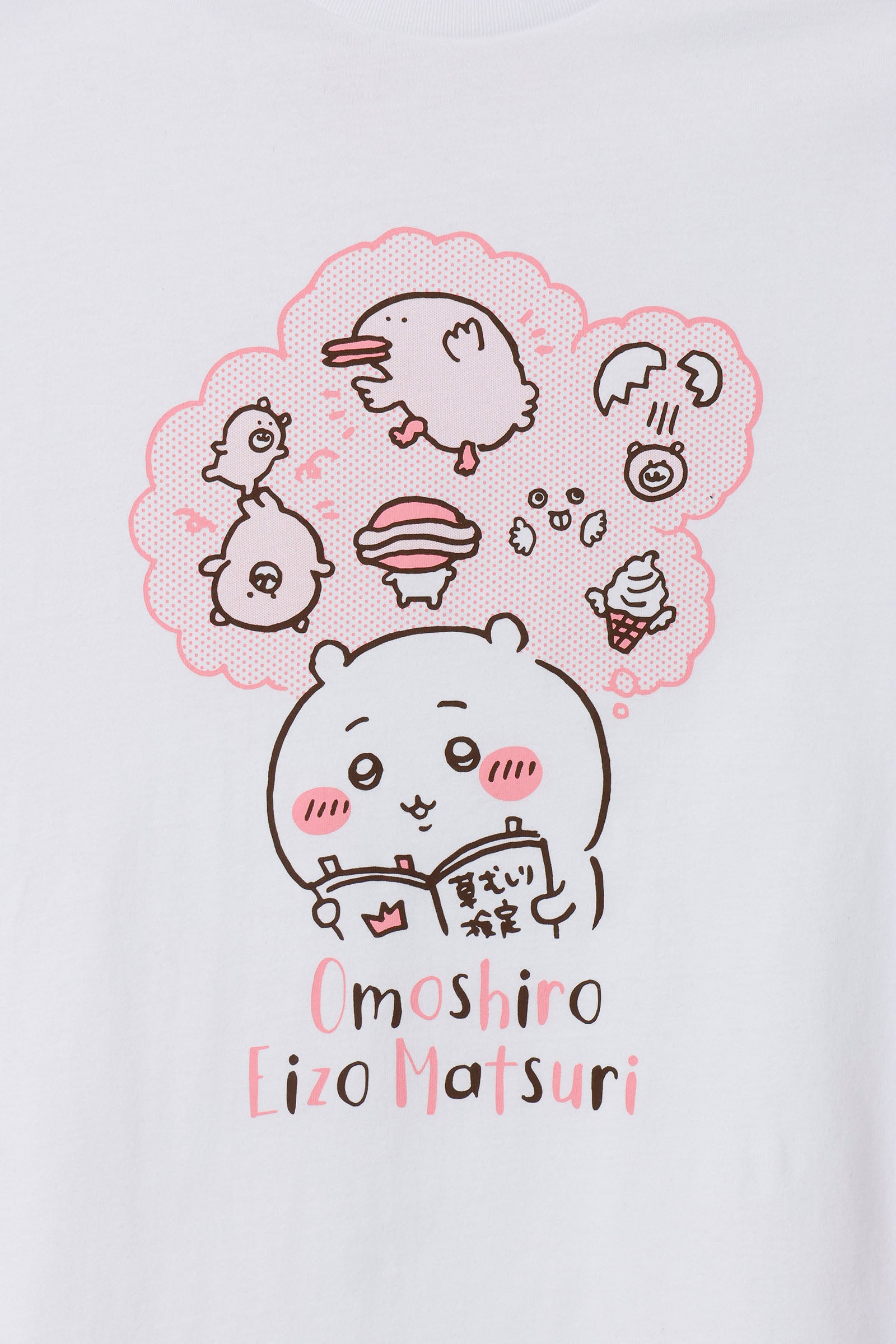 ちいかわ パックTシャツ パックA WH/NY