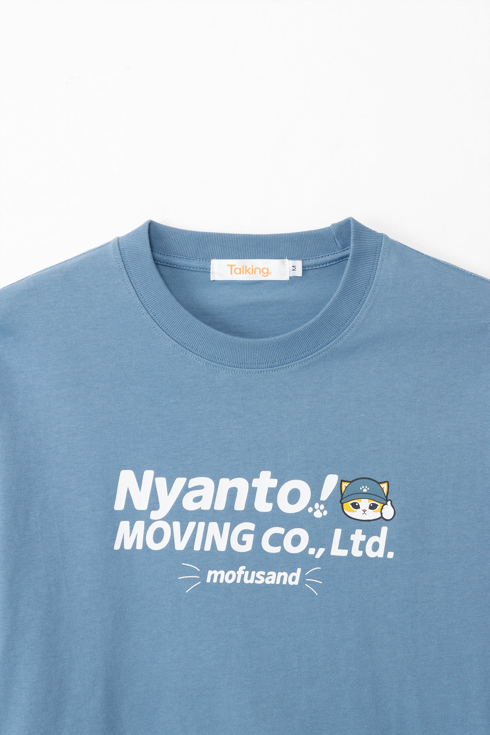 【2BUY10%OFF対象商品】mofusand Tシャツ ニャント!引越センター スタッフ ブルー