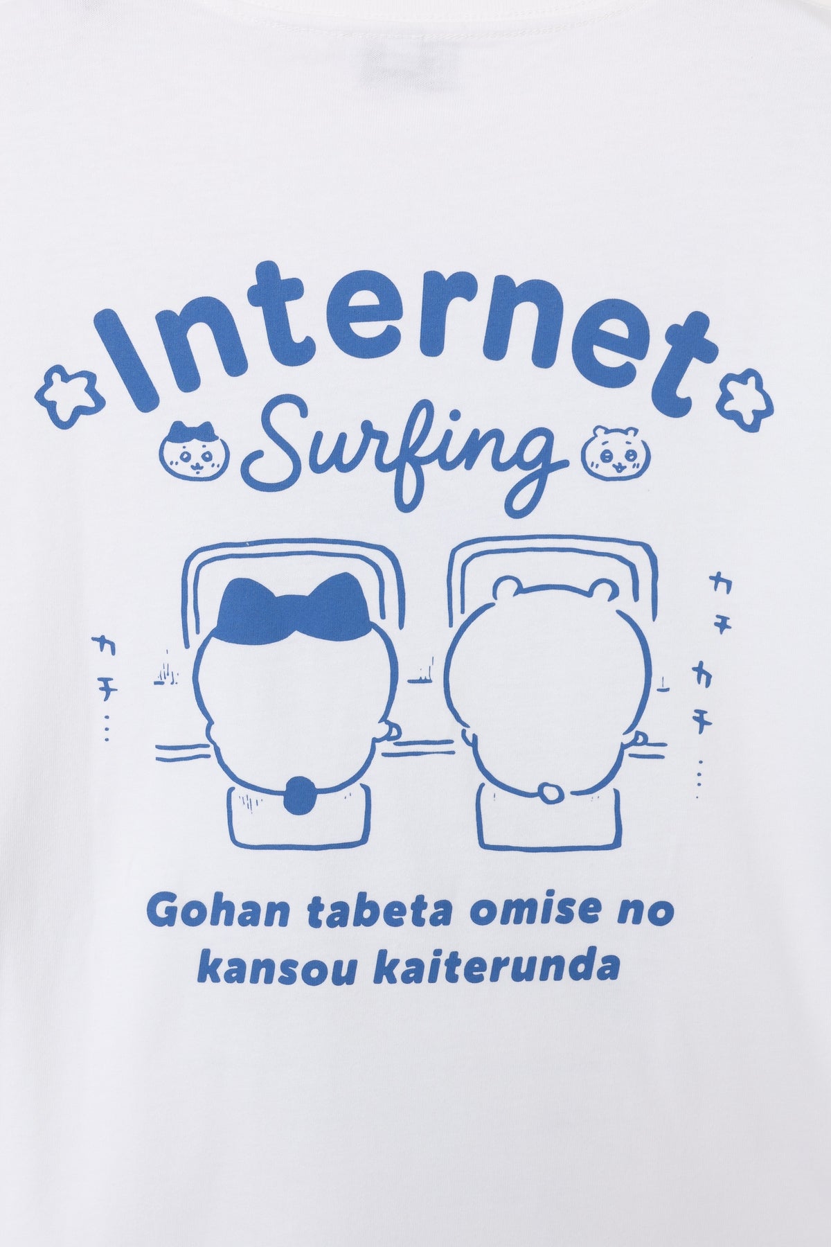 ちいかわ Tシャツ パスタライ助 ホワイト
