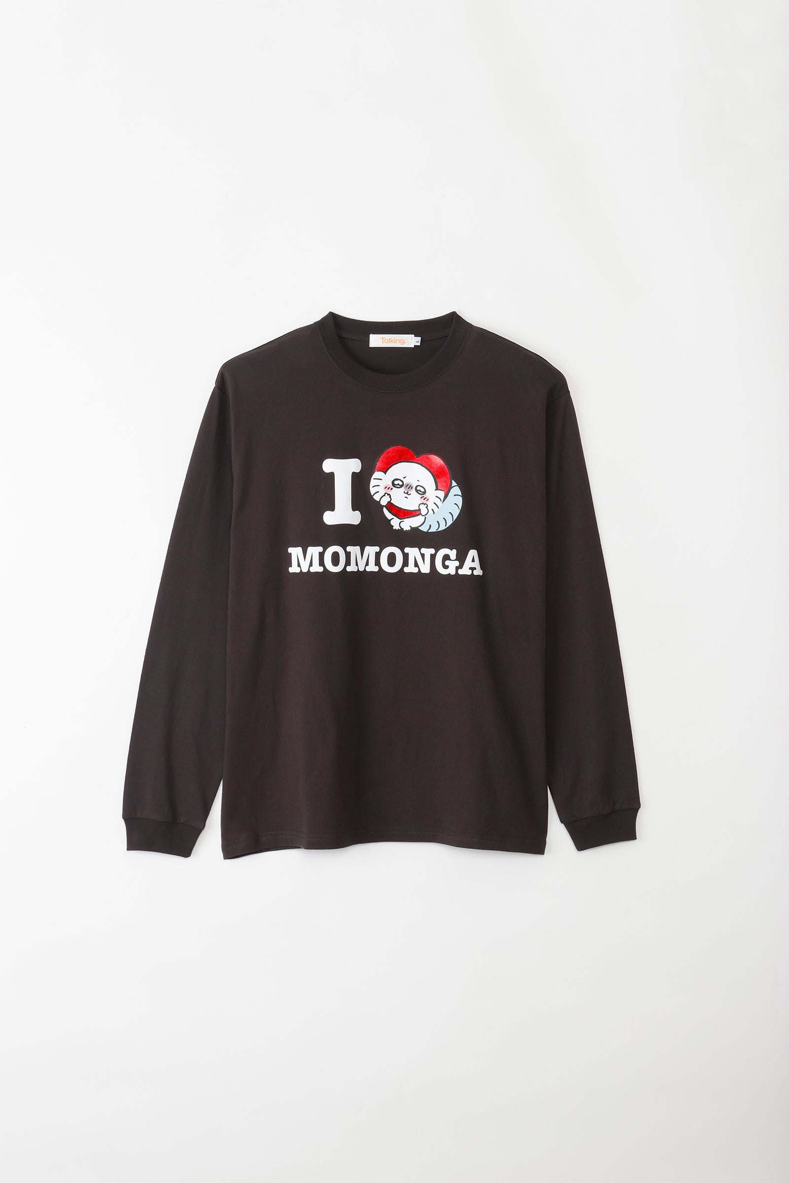 ちいかわ 長袖Tシャツ I LOVE MOMONGA スミ