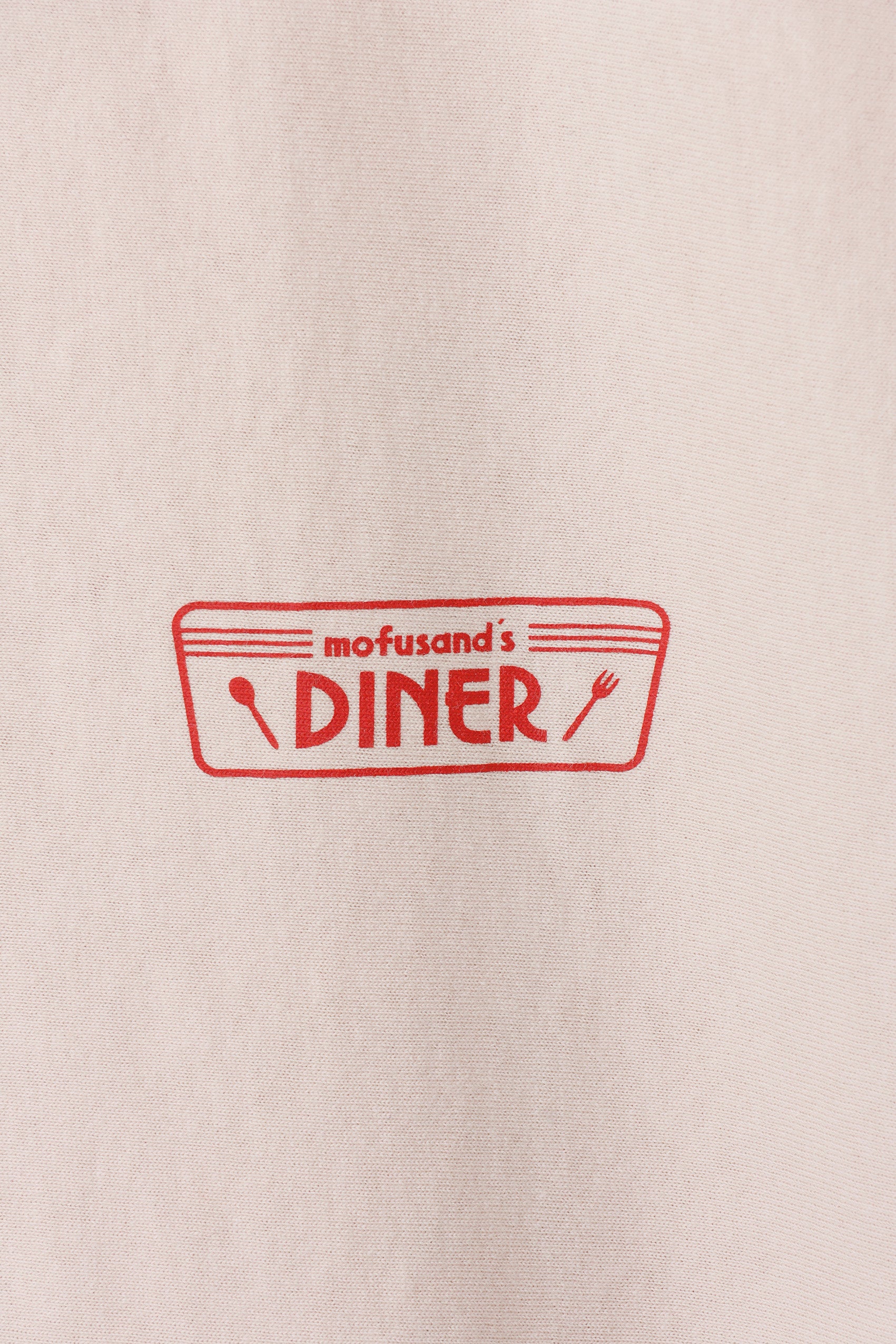 【2BUY10%OFF対象商品】mofusand Tシャツ ダイナー MENU アイボリー