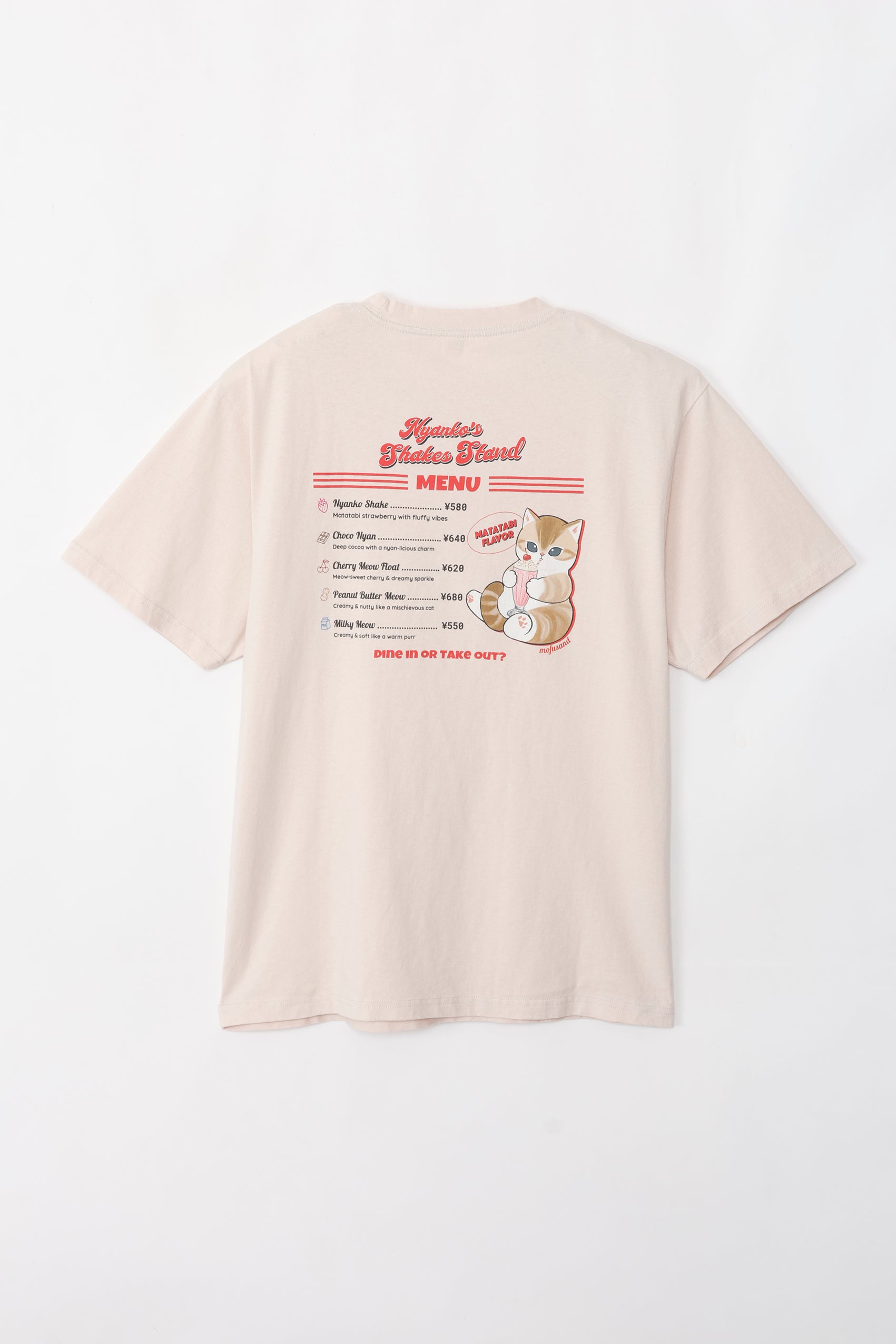 【2BUY10%OFF対象商品】mofusand Tシャツ ダイナー MENU アイボリー