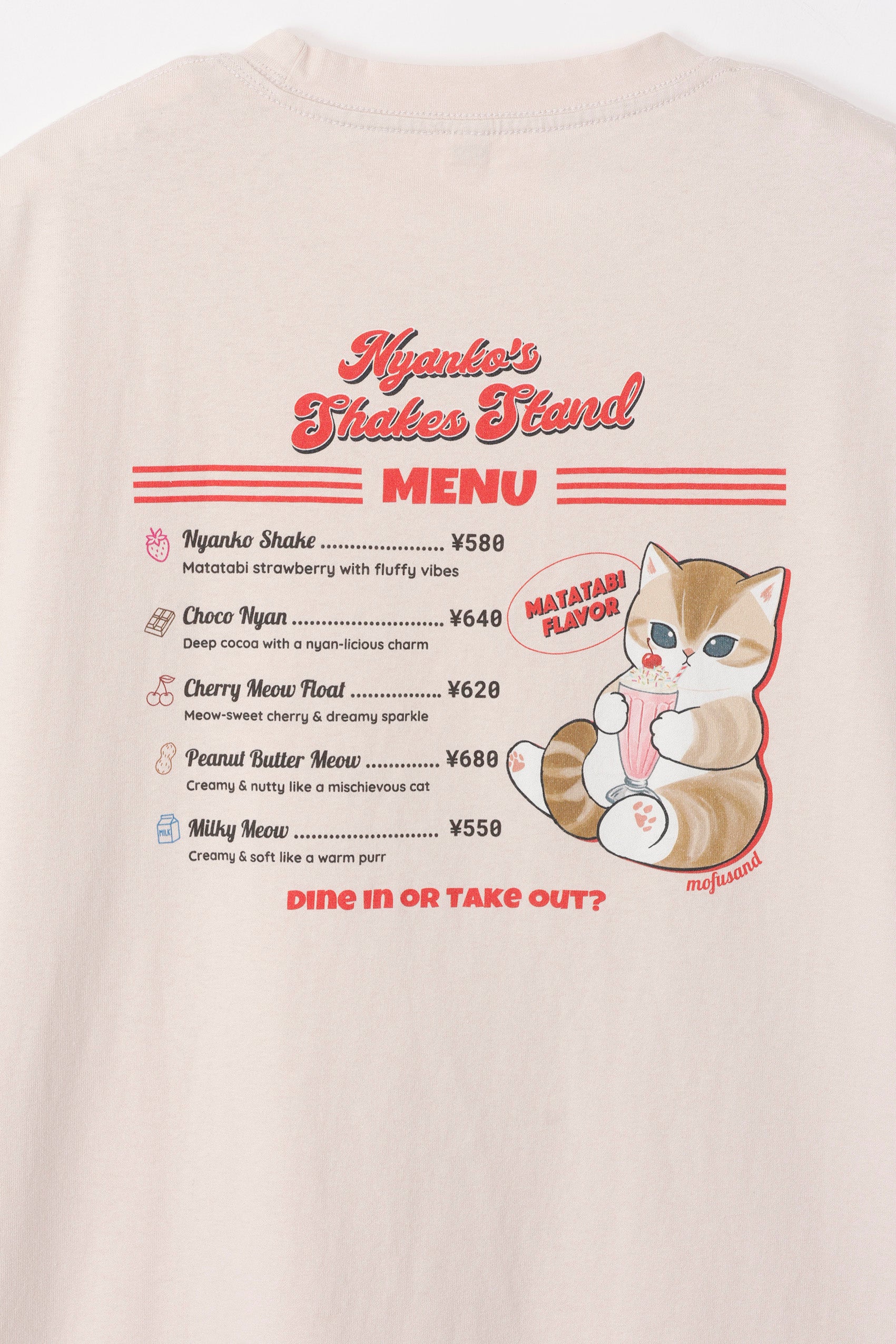 【2BUY10%OFF対象商品】mofusand Tシャツ ダイナー MENU アイボリー
