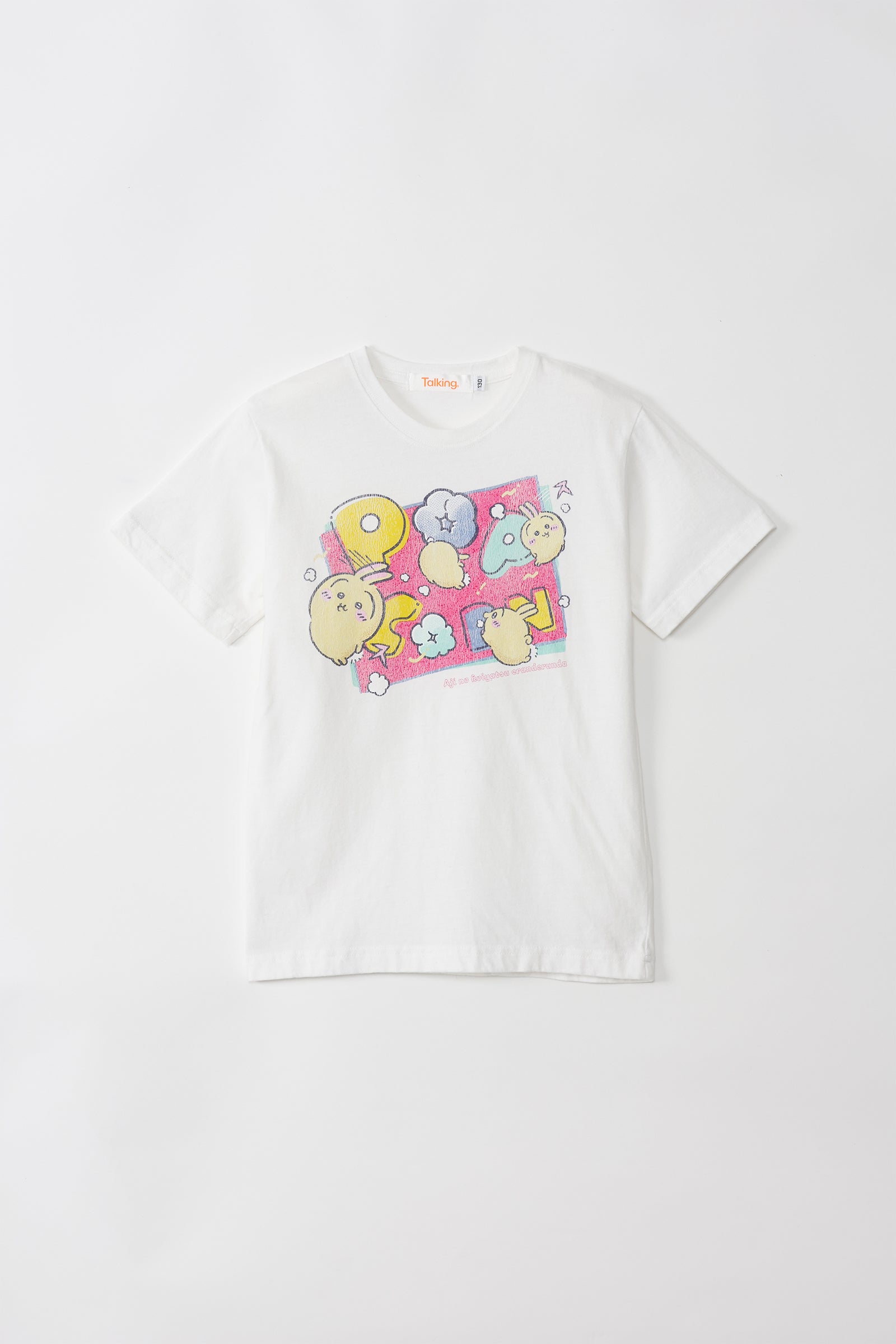 ちいかわ キッズTシャツ POPCORN オフ
