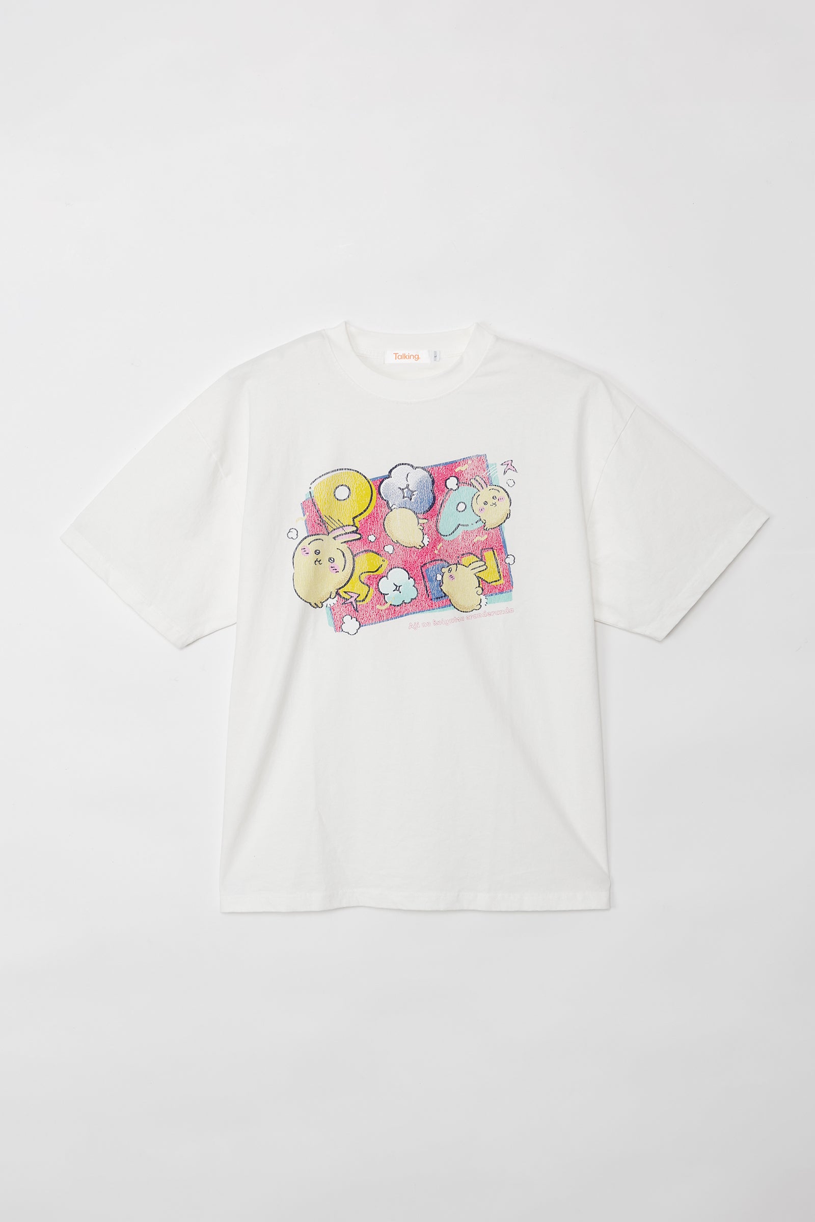 ちいかわ Tシャツ POPCORN オフ