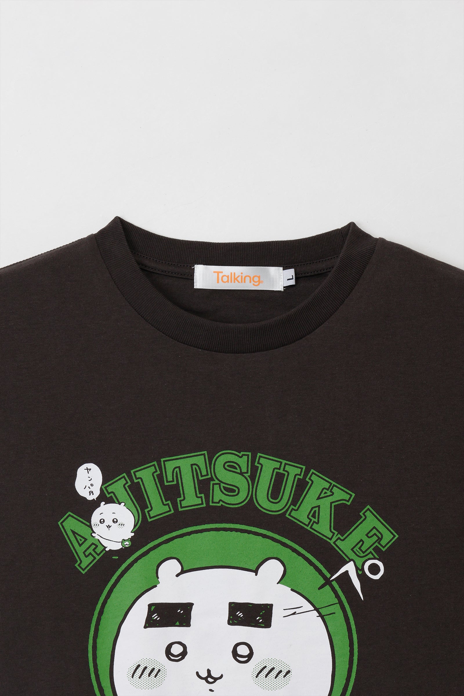 ちいかわ パックTシャツ 味付けのり/ぼっちゃりランナーズ スミ/ホワイト