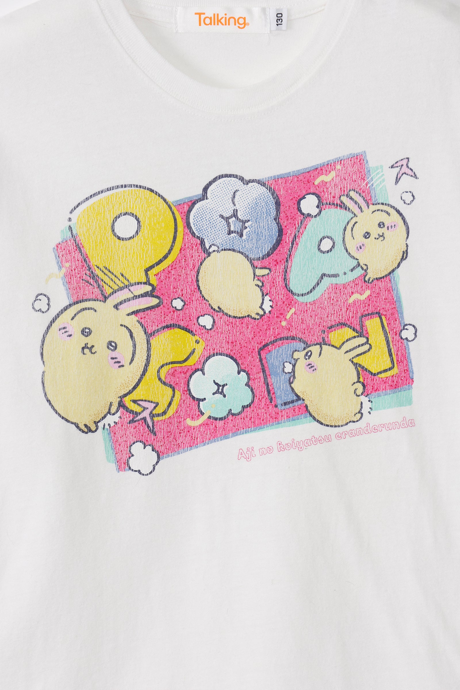 ちいかわ キッズTシャツ POPCORN オフ