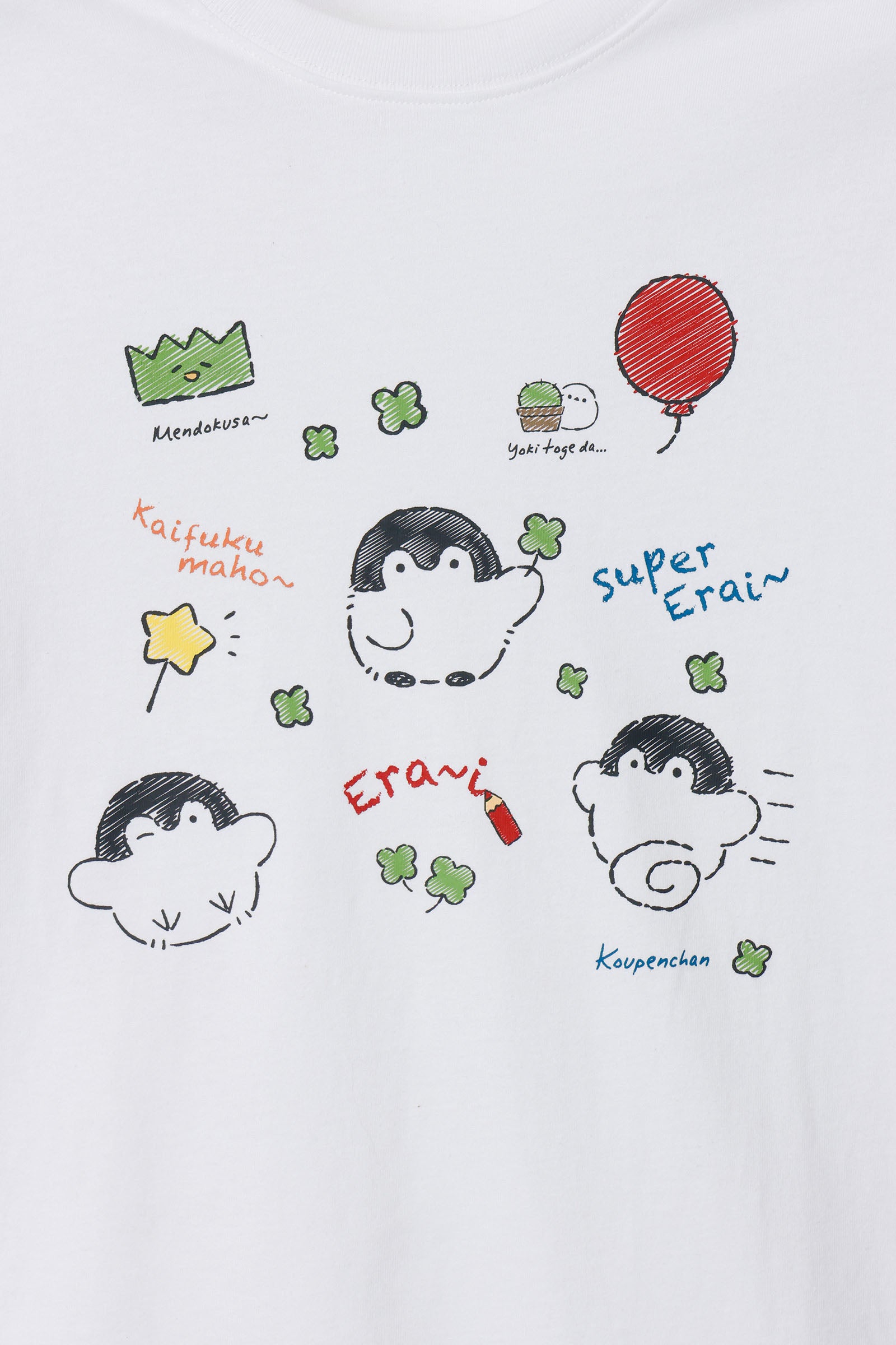 コウペンちゃん Tシャツ 落書き ホワイト