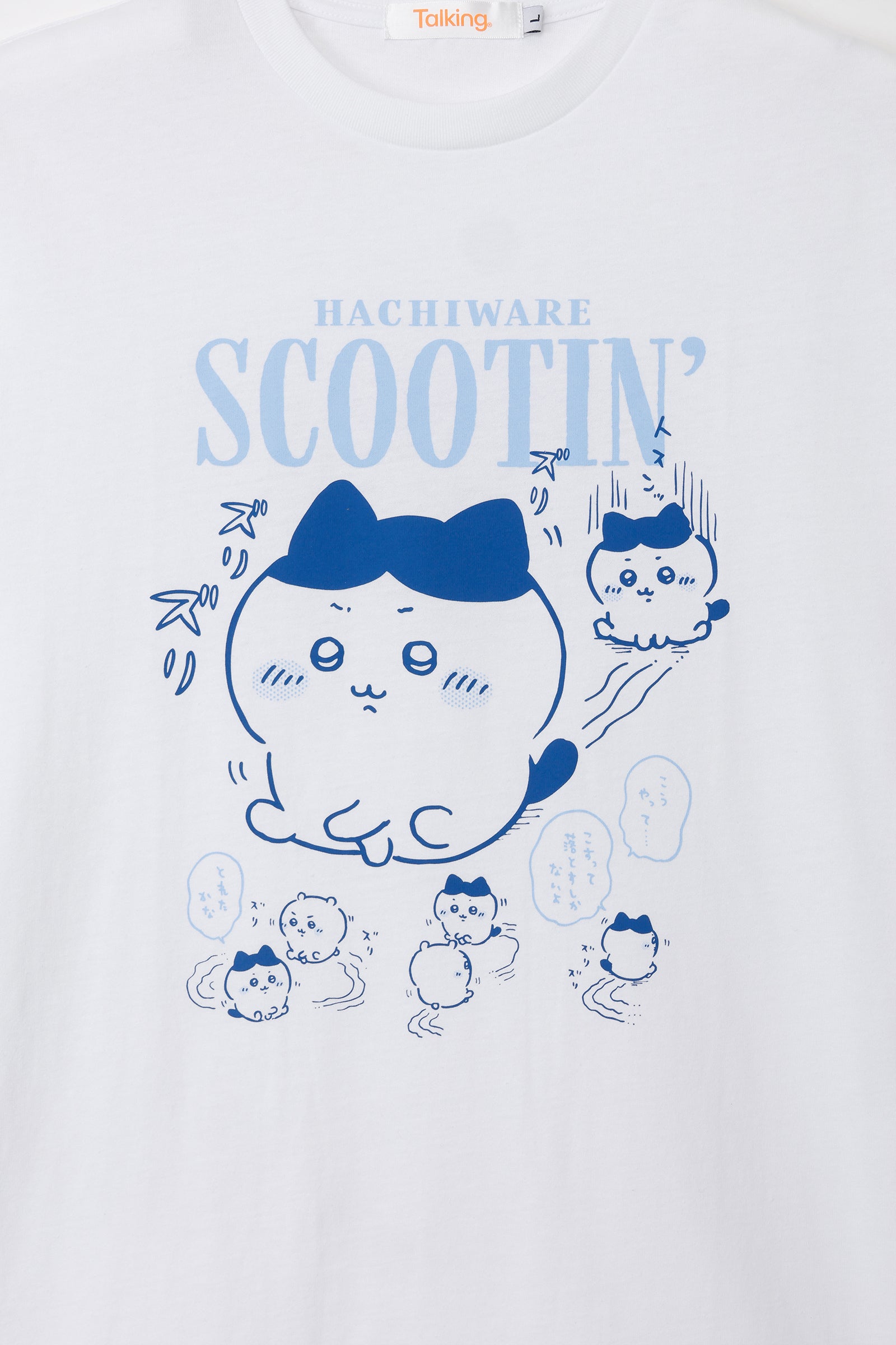 ちいかわ パックTシャツ おしりズリズリ/ステッカー ホワイト/スミ