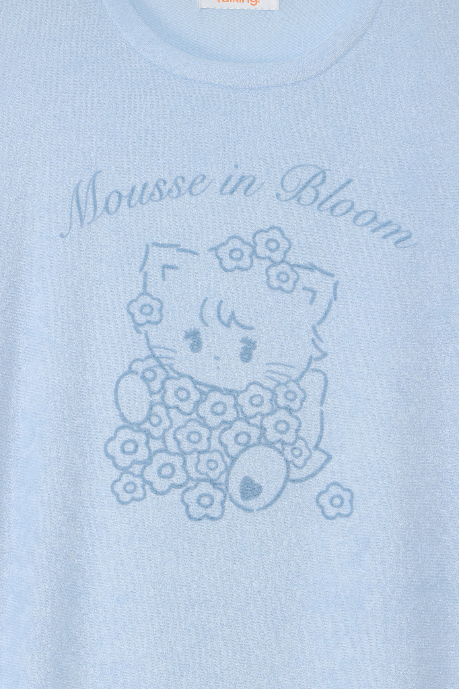 Lil ala mode ルームロングワンピース Bloom ムース ブルー