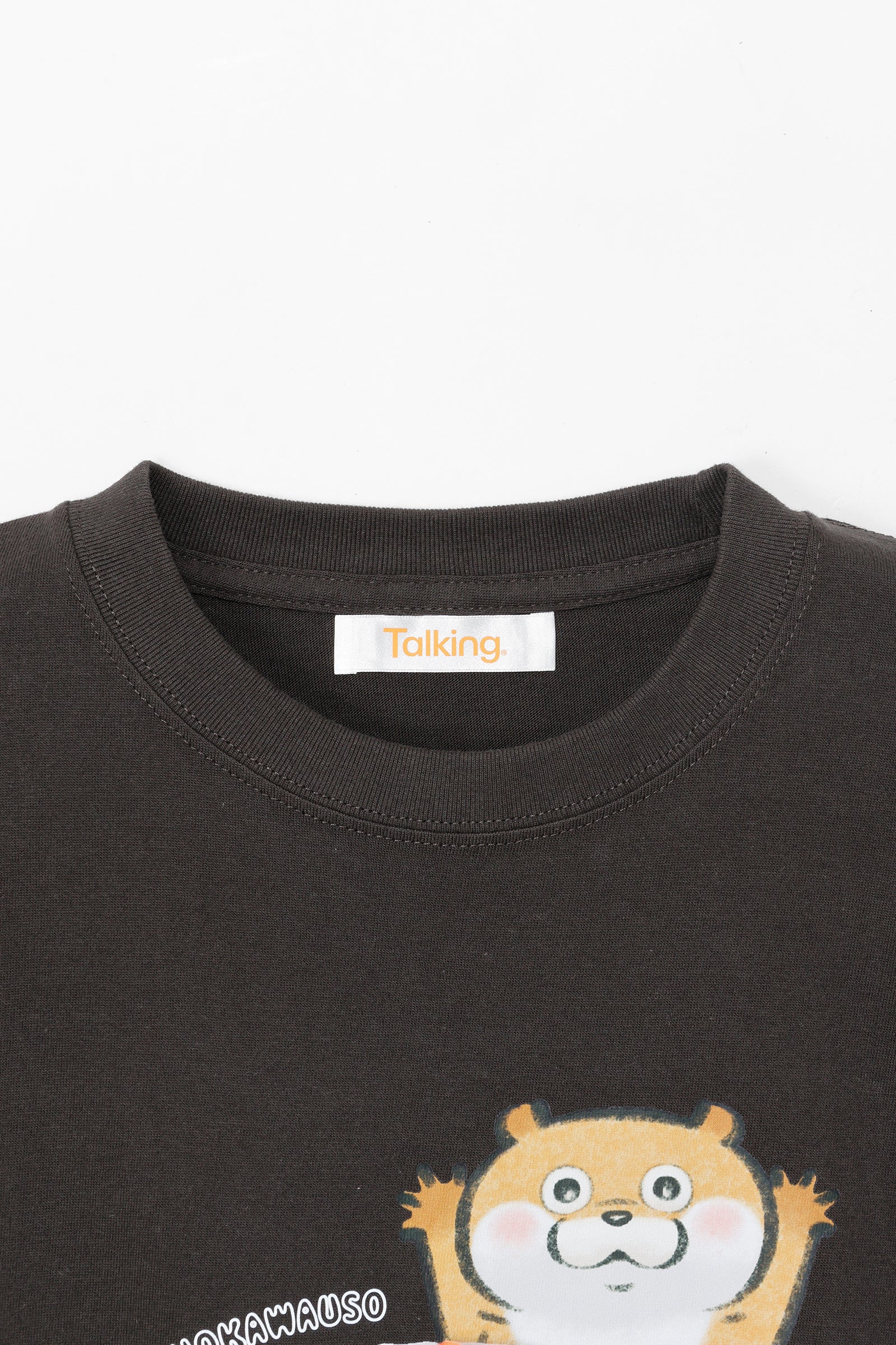 可愛い嘘のカワウソ Tシャツ ドーナツ スミ