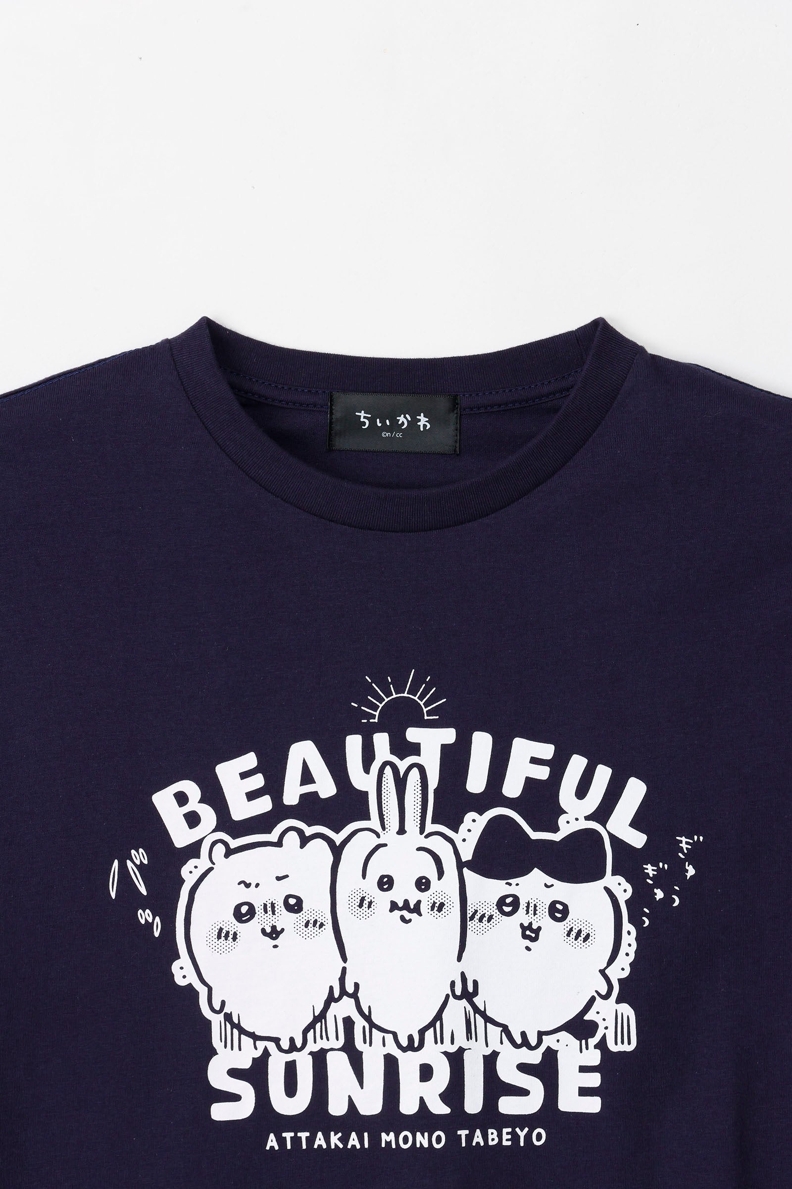 ちいかわ パックTシャツ パックA WH/NY