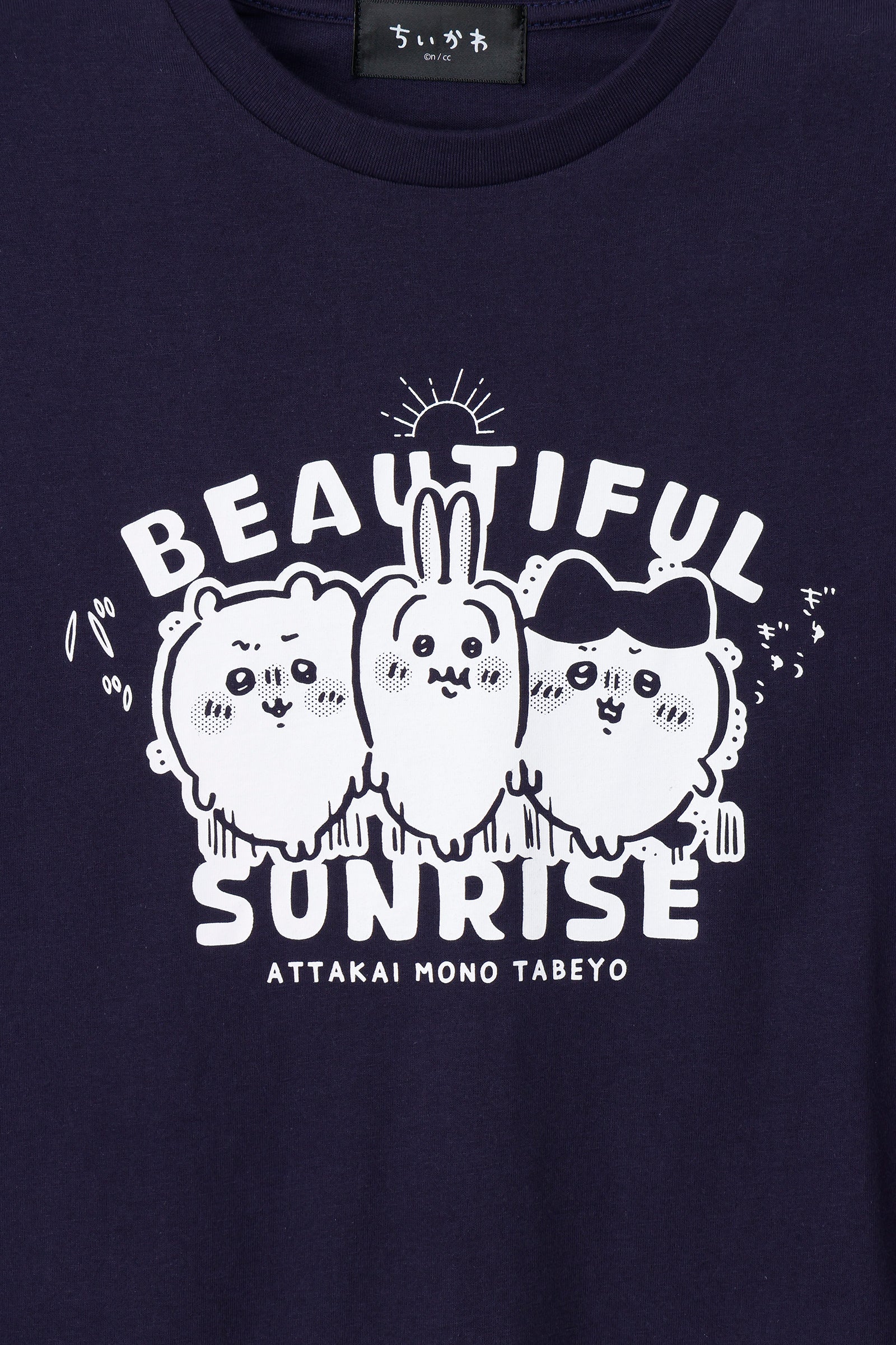 ちいかわ パックTシャツ パックA WH/NY