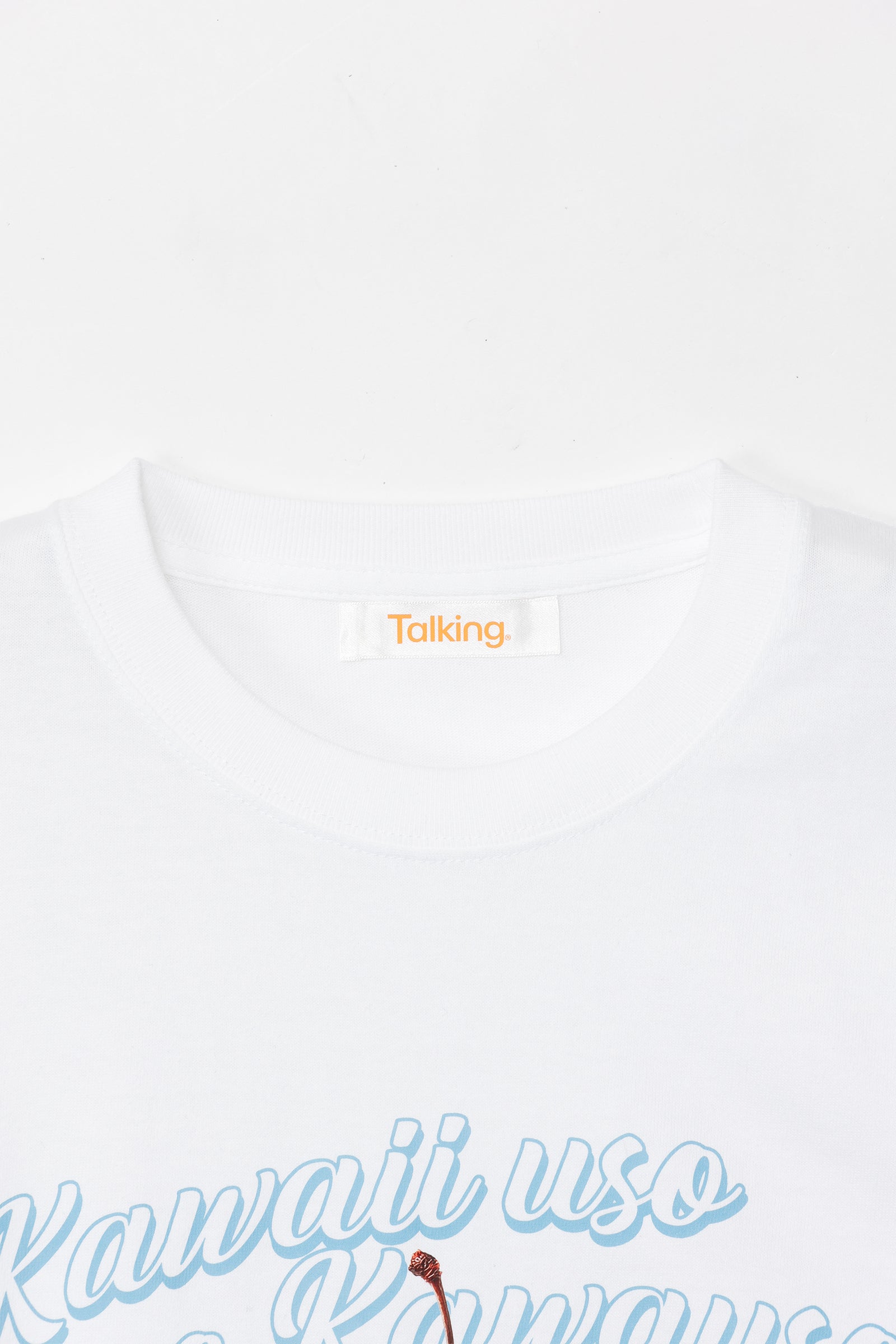 可愛い嘘のカワウソ Tシャツ プリンアラモード ホワイト