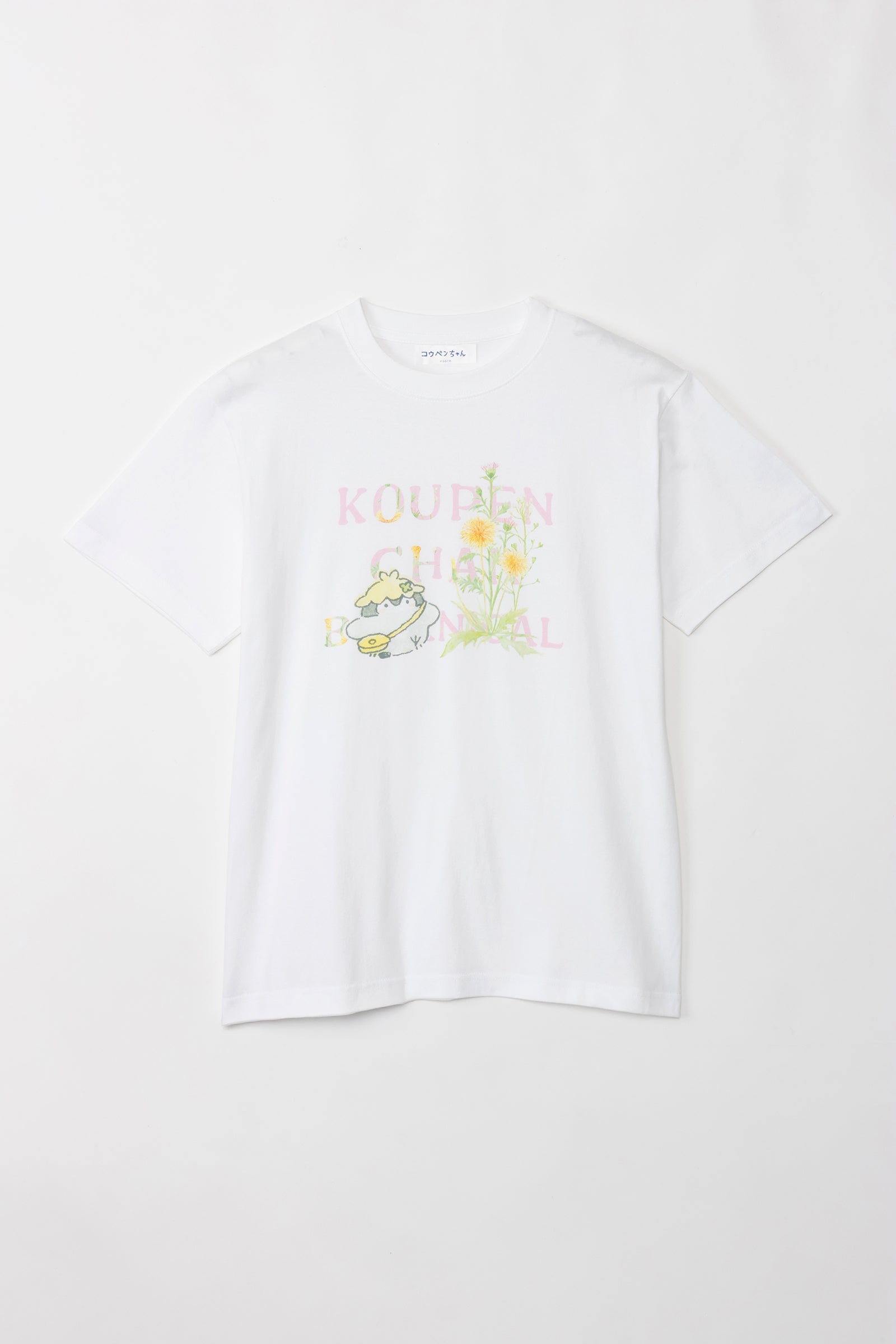 コウペンちゃん Tシャツ ボタニカル ホワイト