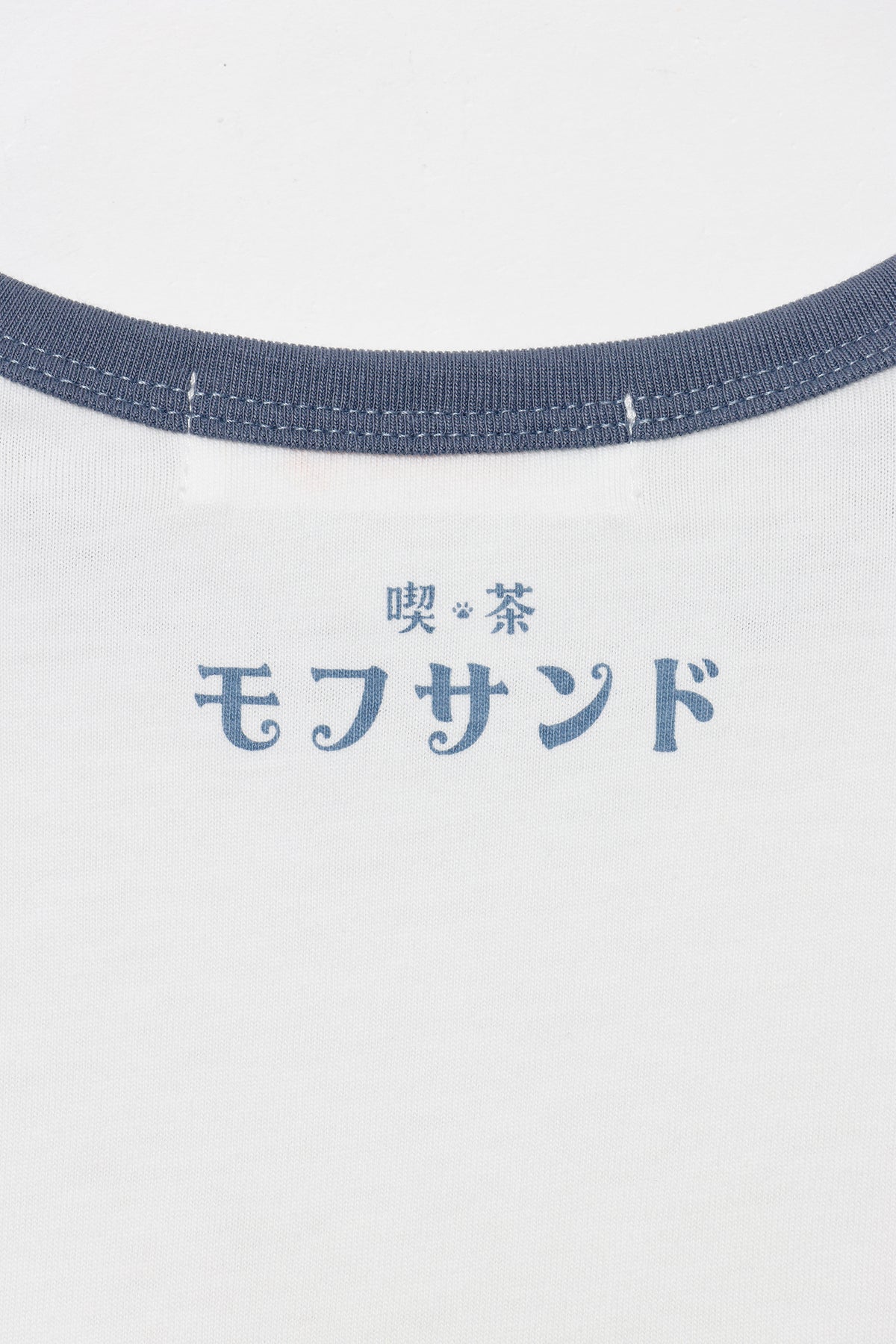 mofusand キッズTシャツ クリームソーダ ホワイト