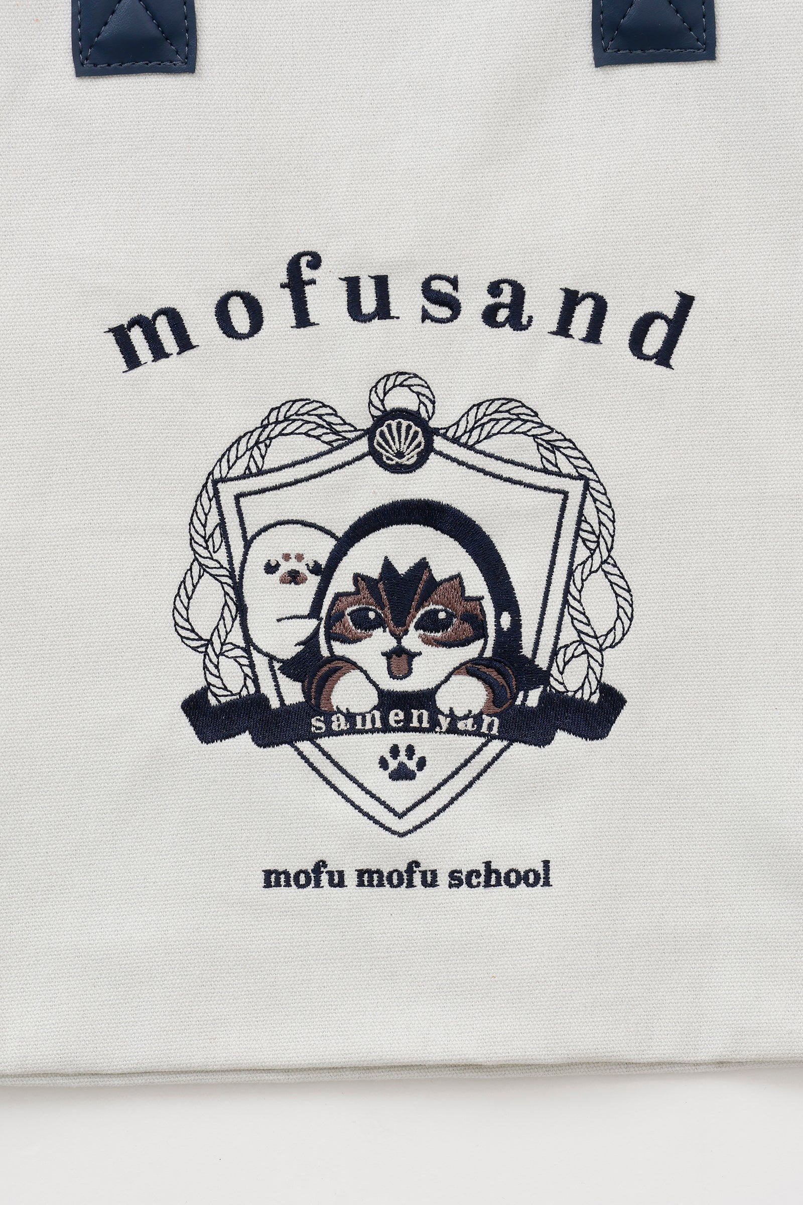 【2BUY10%OFF対象商品】mofusand トートバッグ カレッジ風さめにゃん グレー
