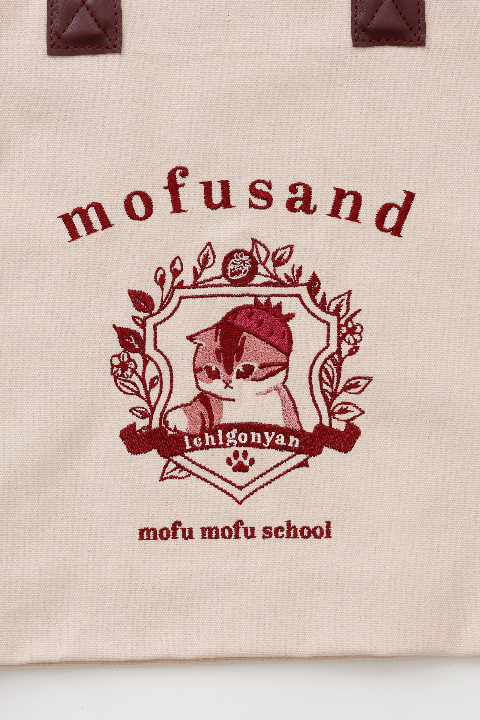 【2BUY10%OFF対象商品】mofusand トートバッグ カレッジ風いちごにゃん ローズブラウン
