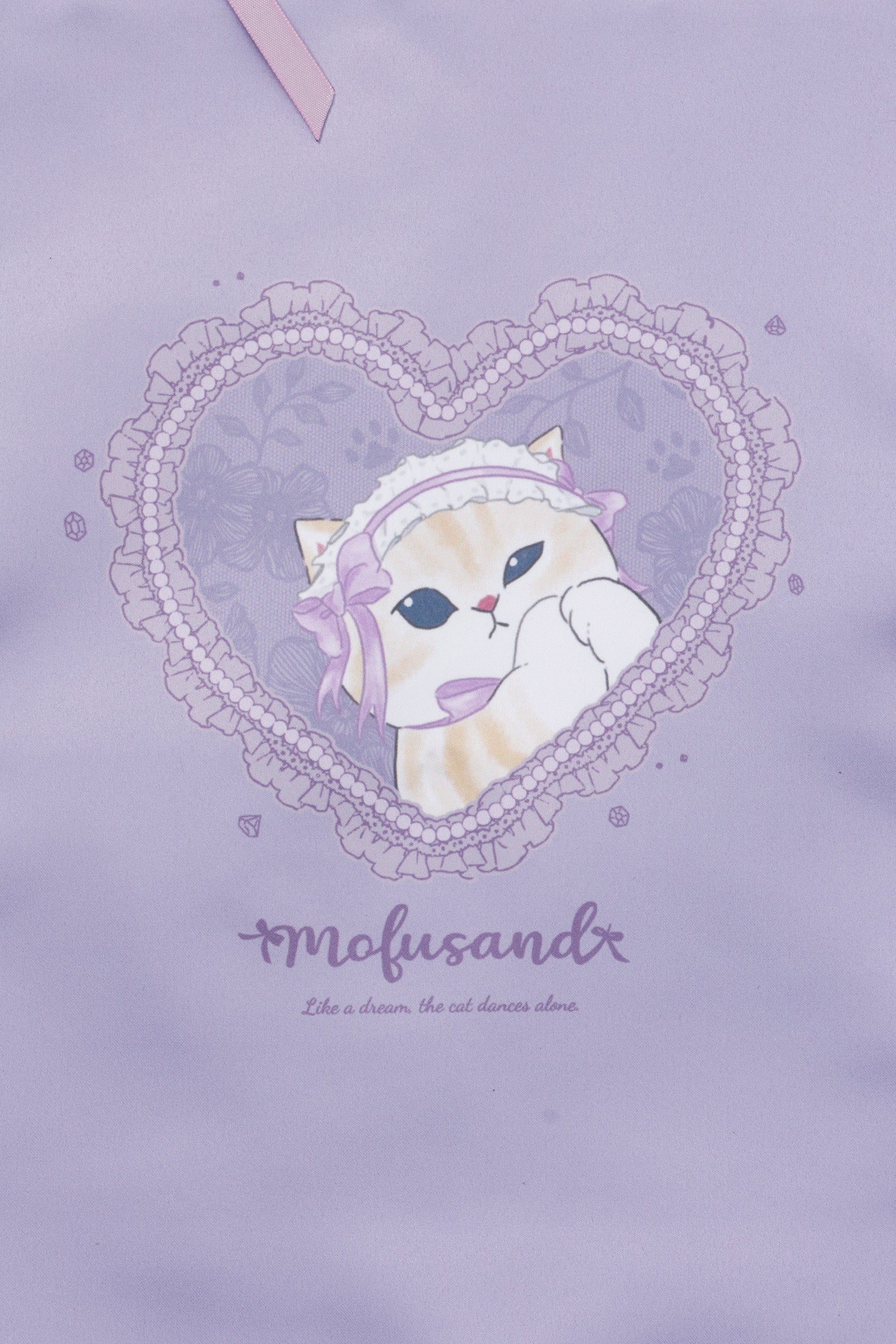 【2BUY10%OFF対象商品】mofusand バレエコア トートバッグ ラベりぼにゃん パープル