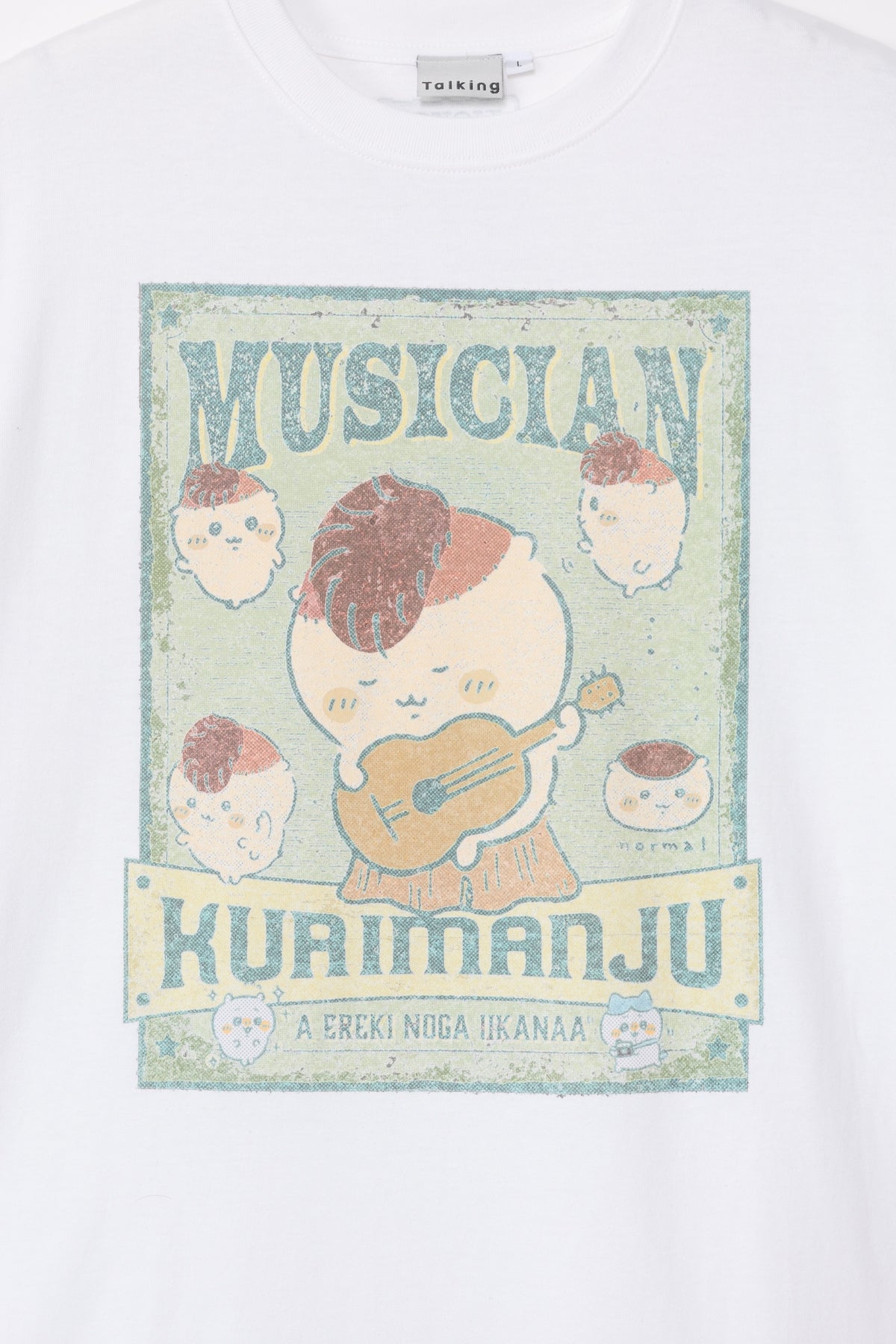 ちいかわ Tシャツ MUSICIAN(くりまんじゅう) ホワイト