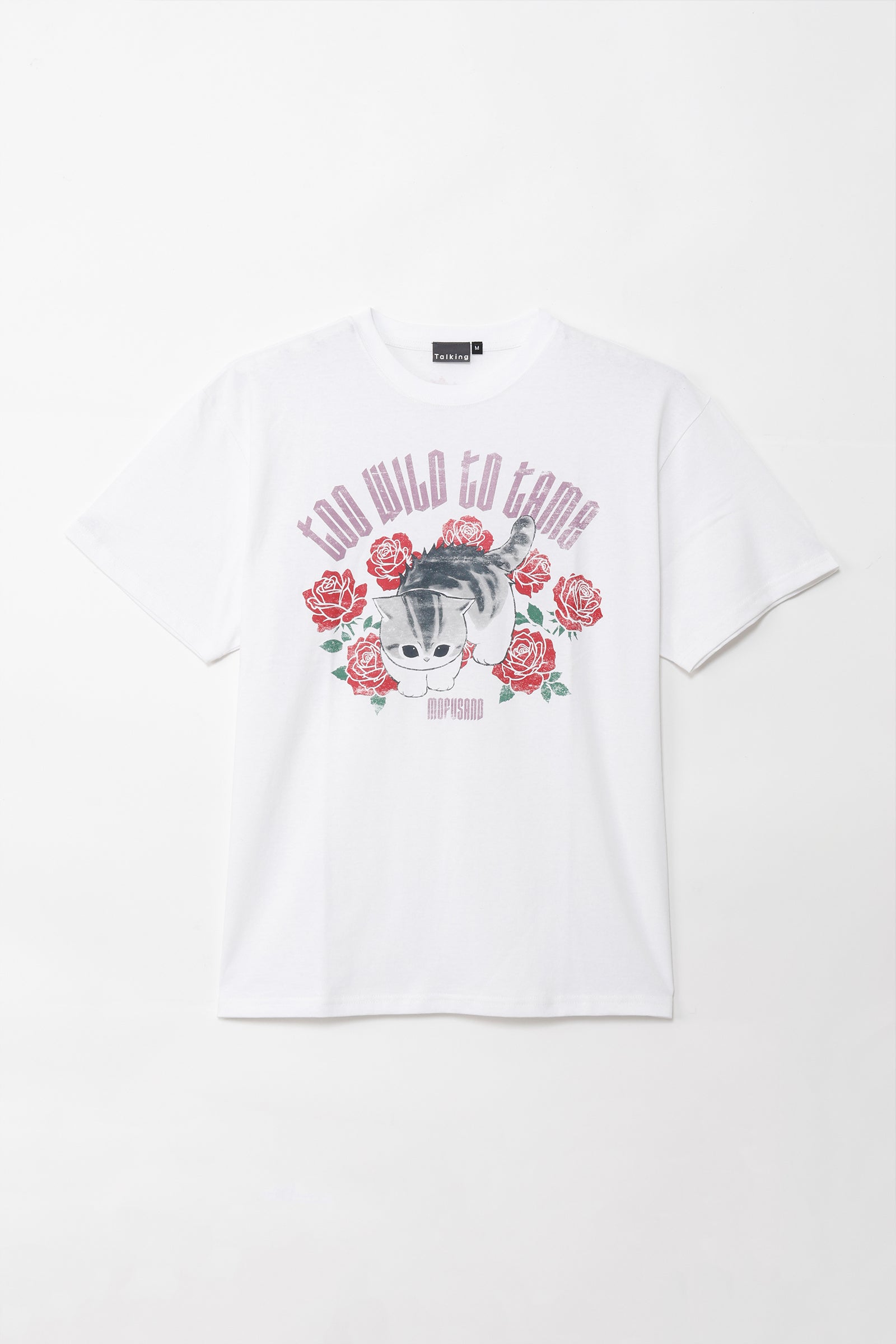 【7月中旬以降お届け】mofusand Tシャツ TOO WILD TO TAME ホワイト