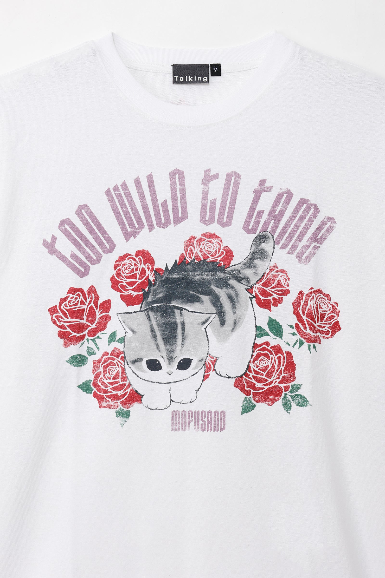 【7月中旬以降お届け】mofusand Tシャツ TOO WILD TO TAME ホワイト