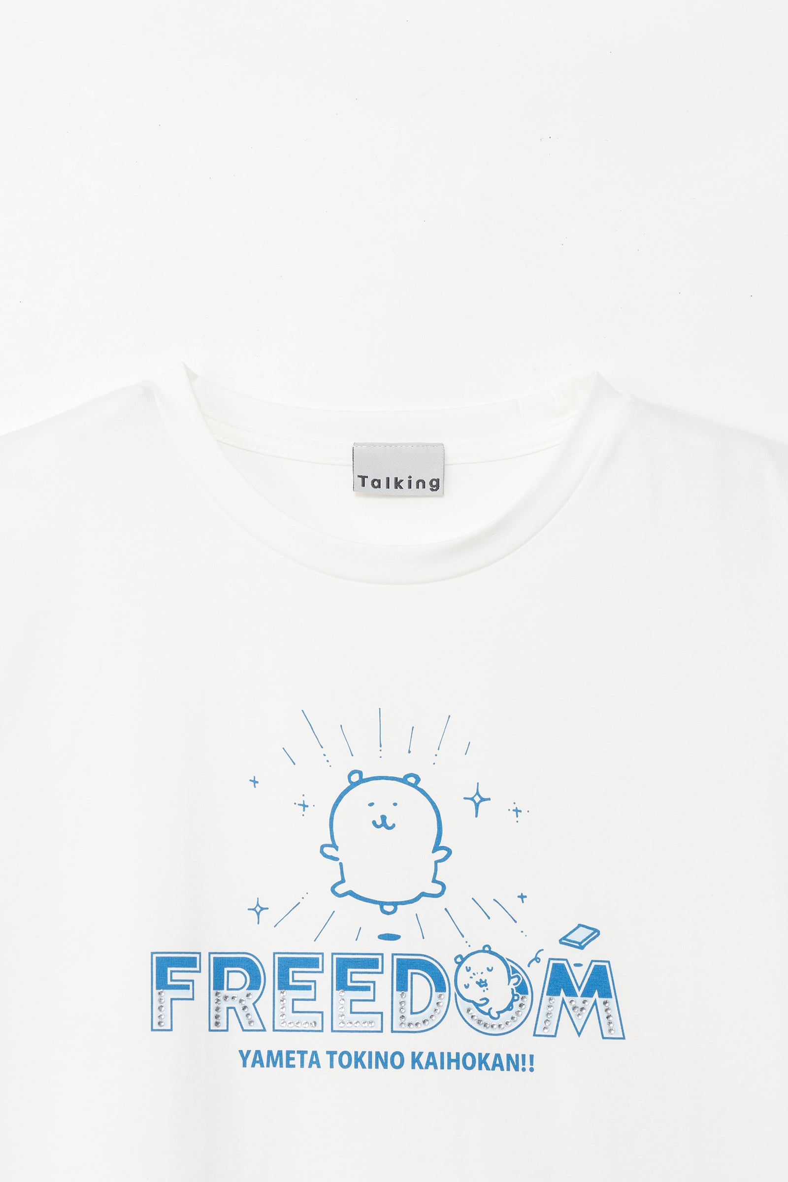 ナガノキャラクターズ ラインストーンTシャツ DECO(FREEDOM) ホワイト