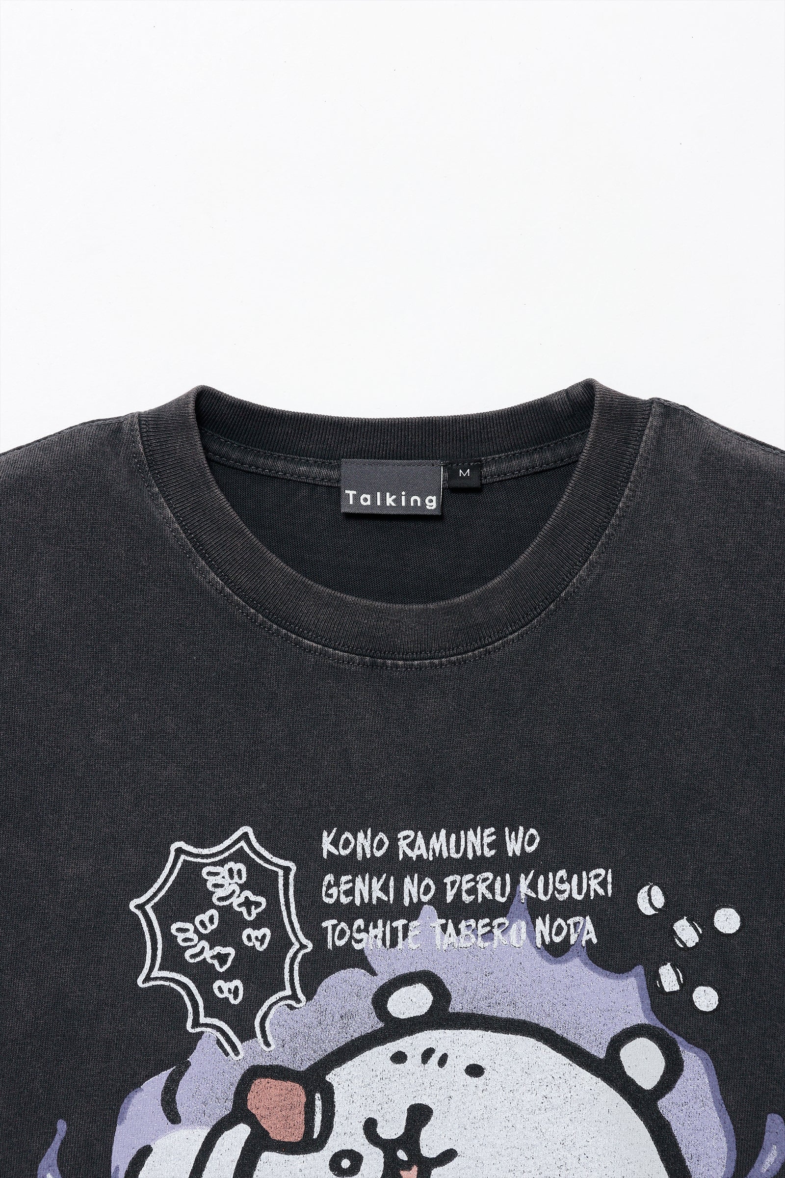 【7月中旬以降お届け】ナガノキャラクターズ Tシャツ ENERGY CHARGE スミ