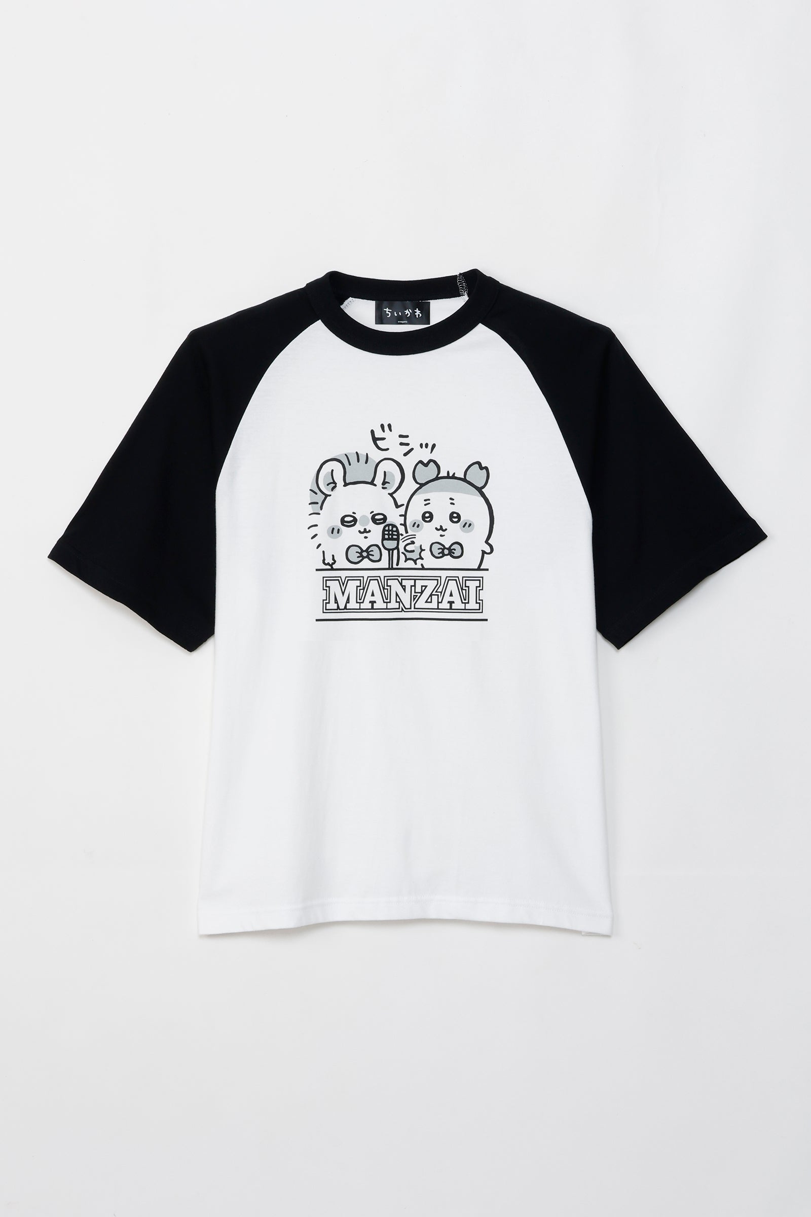 ちいかわ ラグランTシャツ 漫才 ホワイト/ブラック