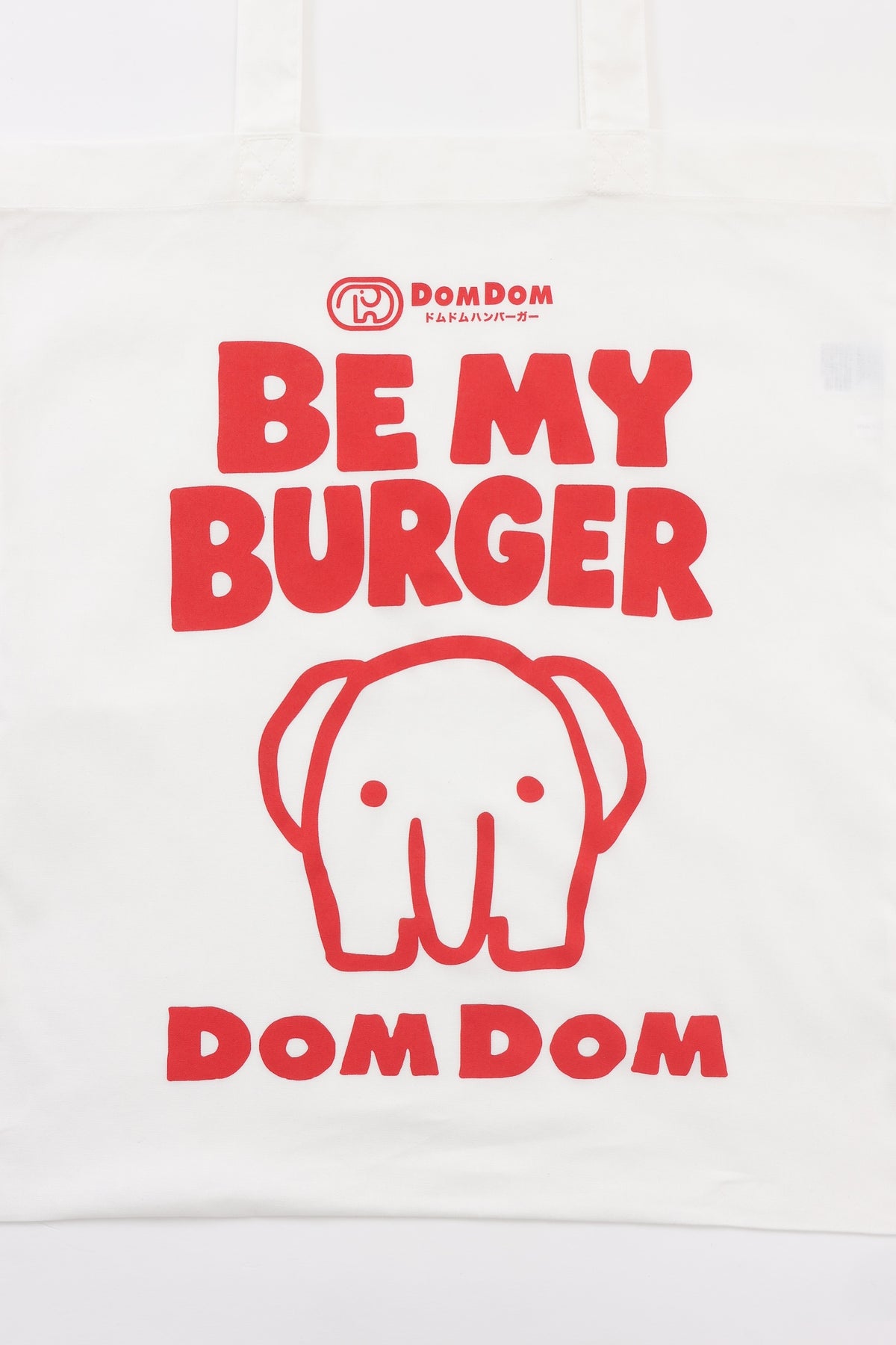 DOMDOM トートバッグ BE MY BURGER ホワイト(赤) FREE