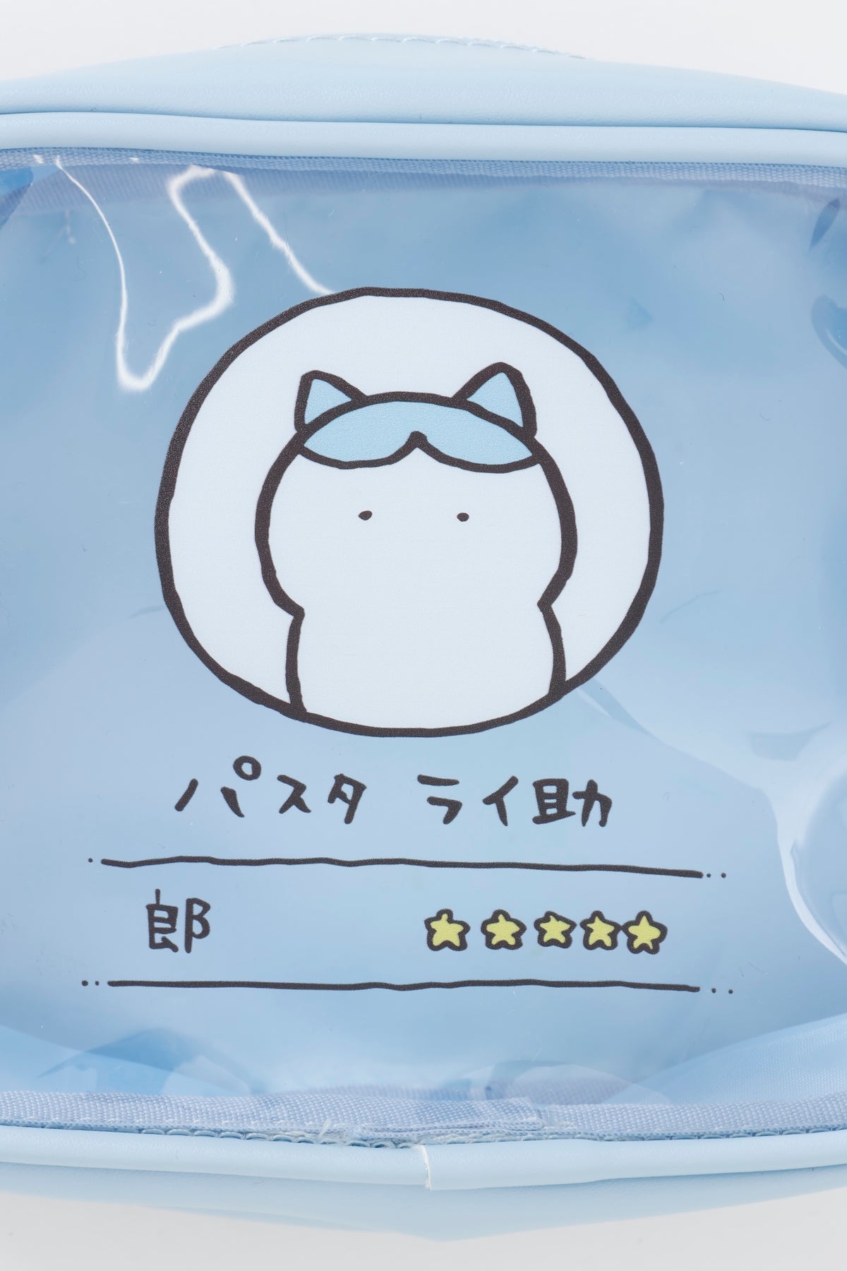 ちいかわ クリアポーチ パスタライ助 ブルー ONE