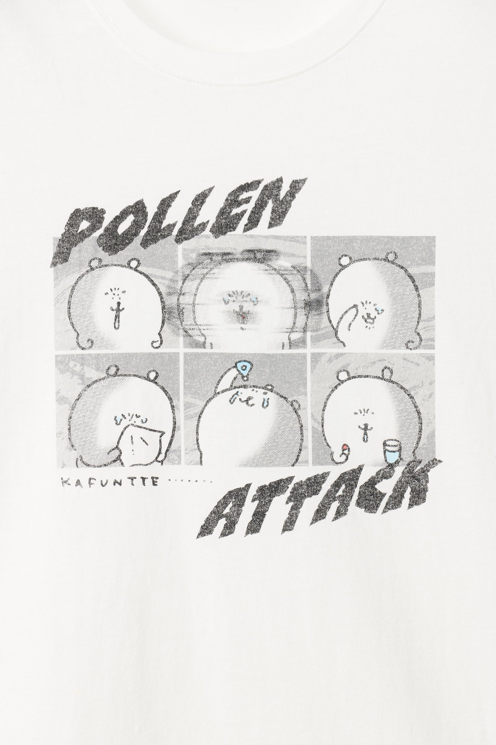 【7月中旬以降お届け】ナガノキャラクターズ ワイドノースリーブ POLLEN ATTACK ホワイト