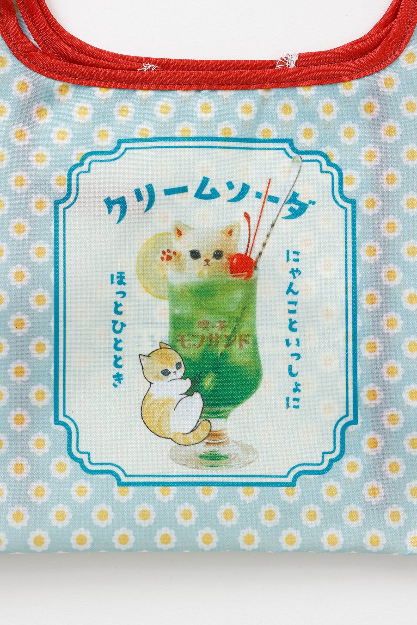 mofusand エコバッグ クリームソーダ ミント ONE