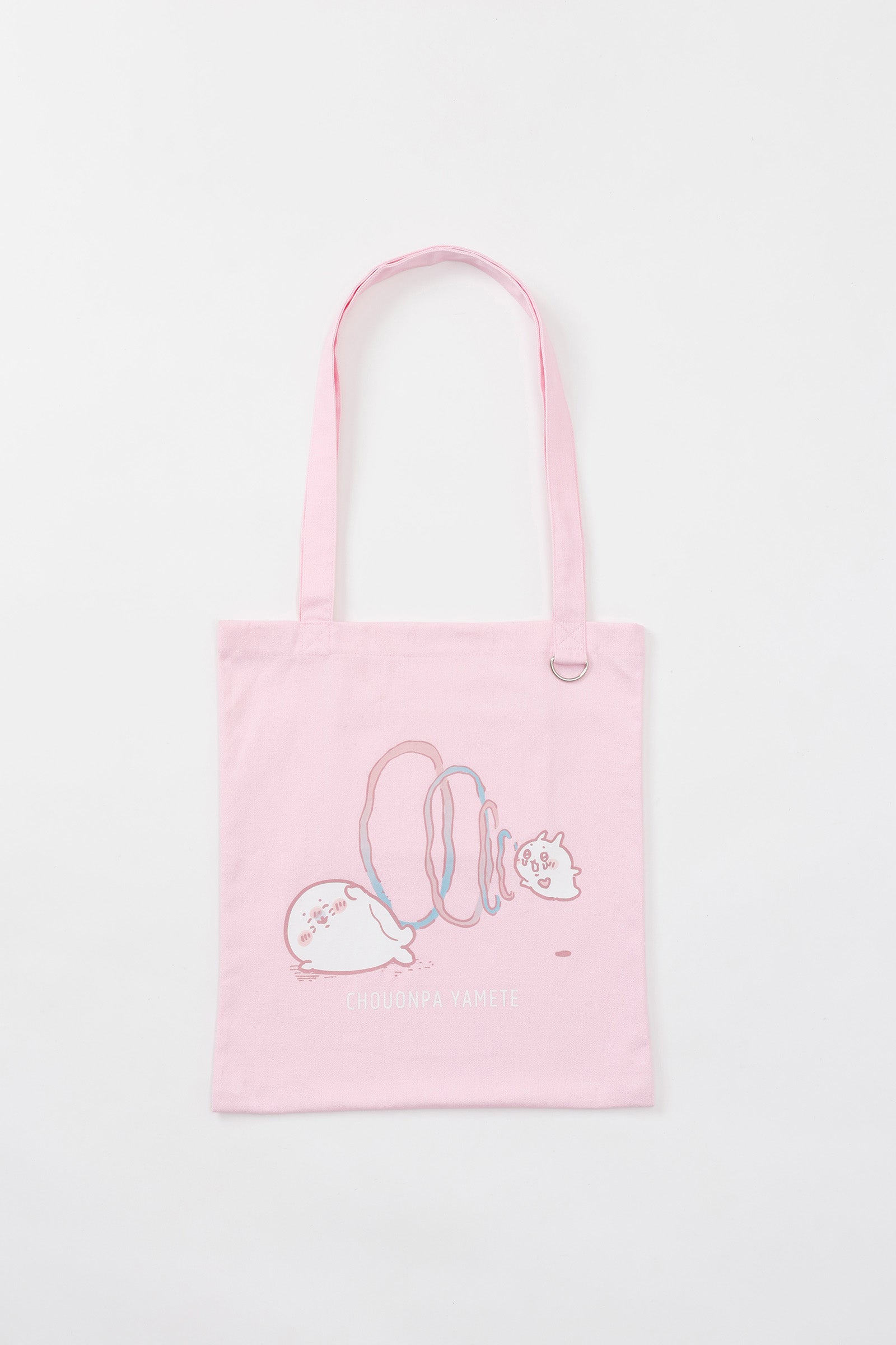 ナガノキャラクターズ トートバッグ 超音波やめて ピンク