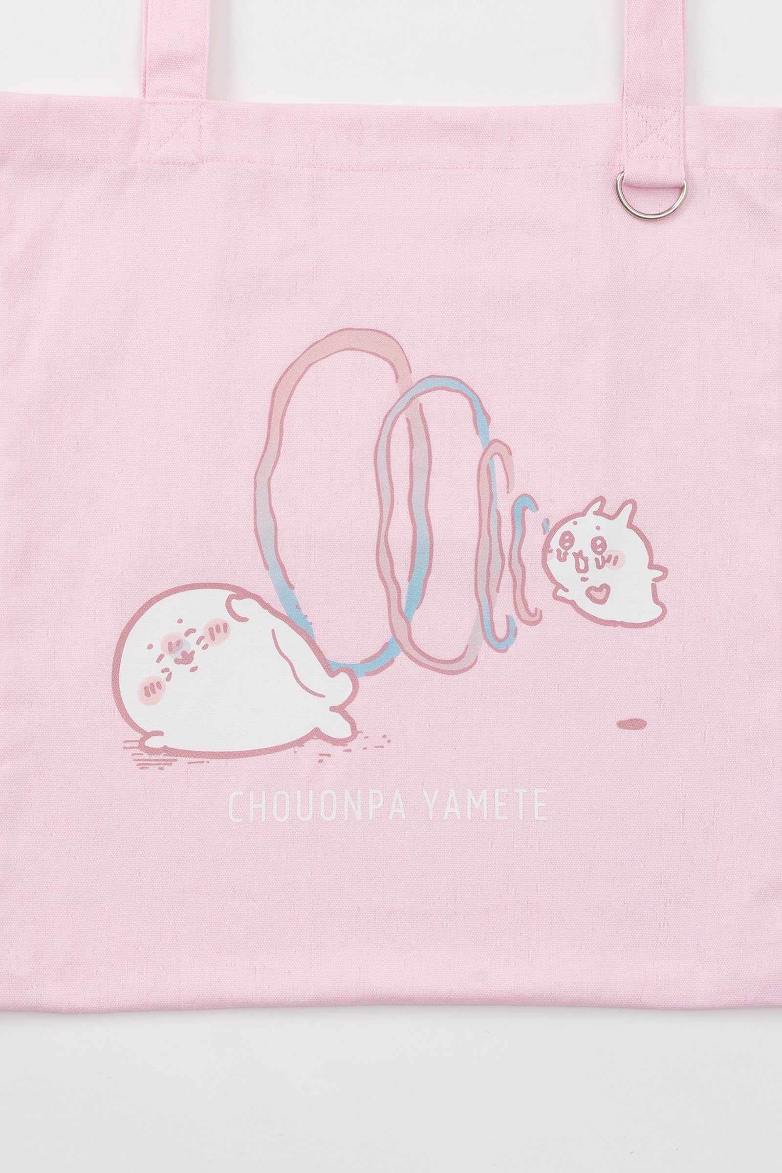 ナガノキャラクターズ トートバッグ 超音波やめて ピンク