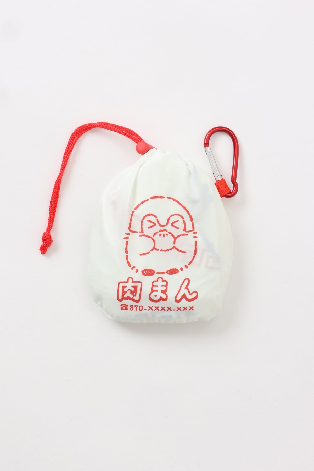 コウペンちゃん エコバッグ おいしくなっちゃったなぁ・・・ アイボリー ONE