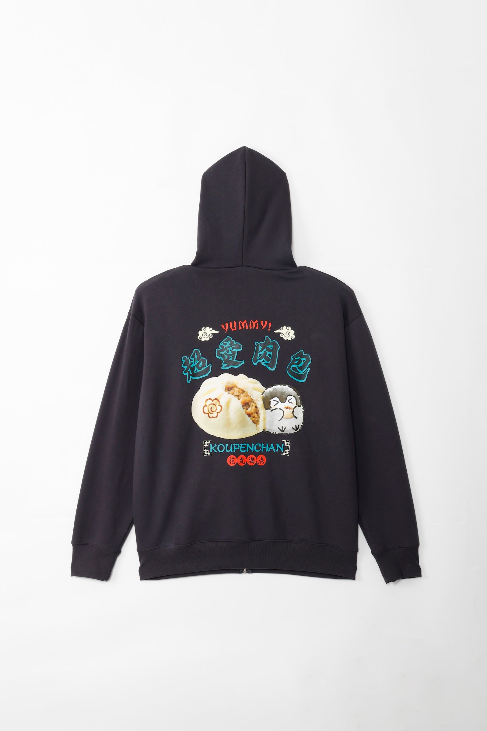 コウペンちゃん ZIPパーカー 肉まん大好き！ スミクロ