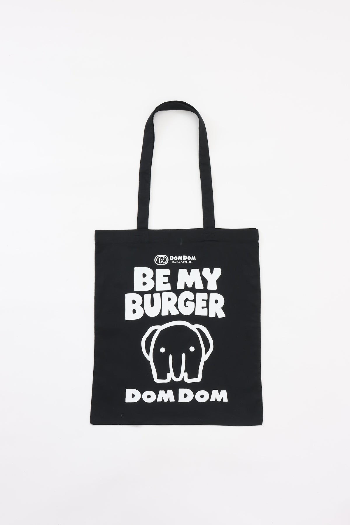 DOMDOM トートバッグ BE MY BURGER ブラック FREE