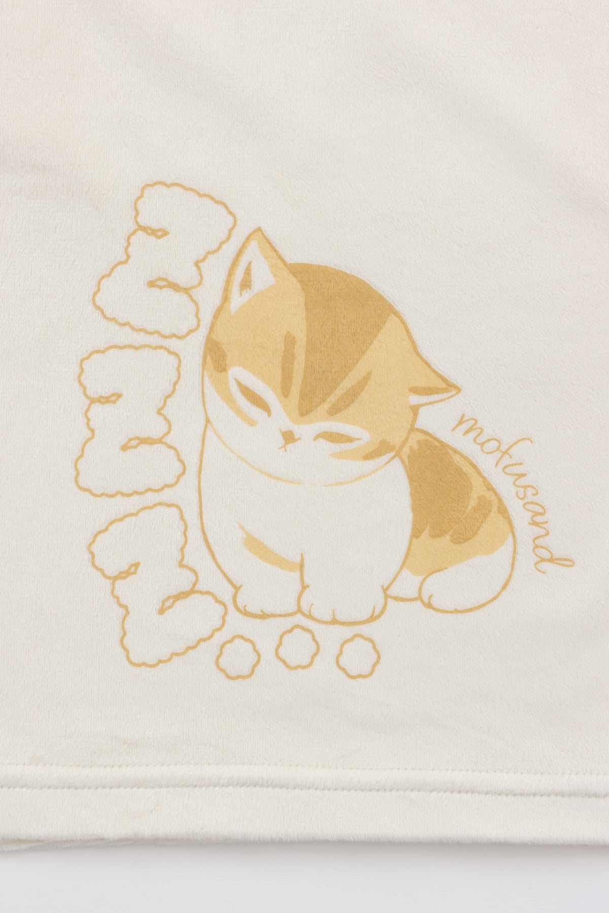 mofusand ルームウェアセットアップ Dream well ナチュラル