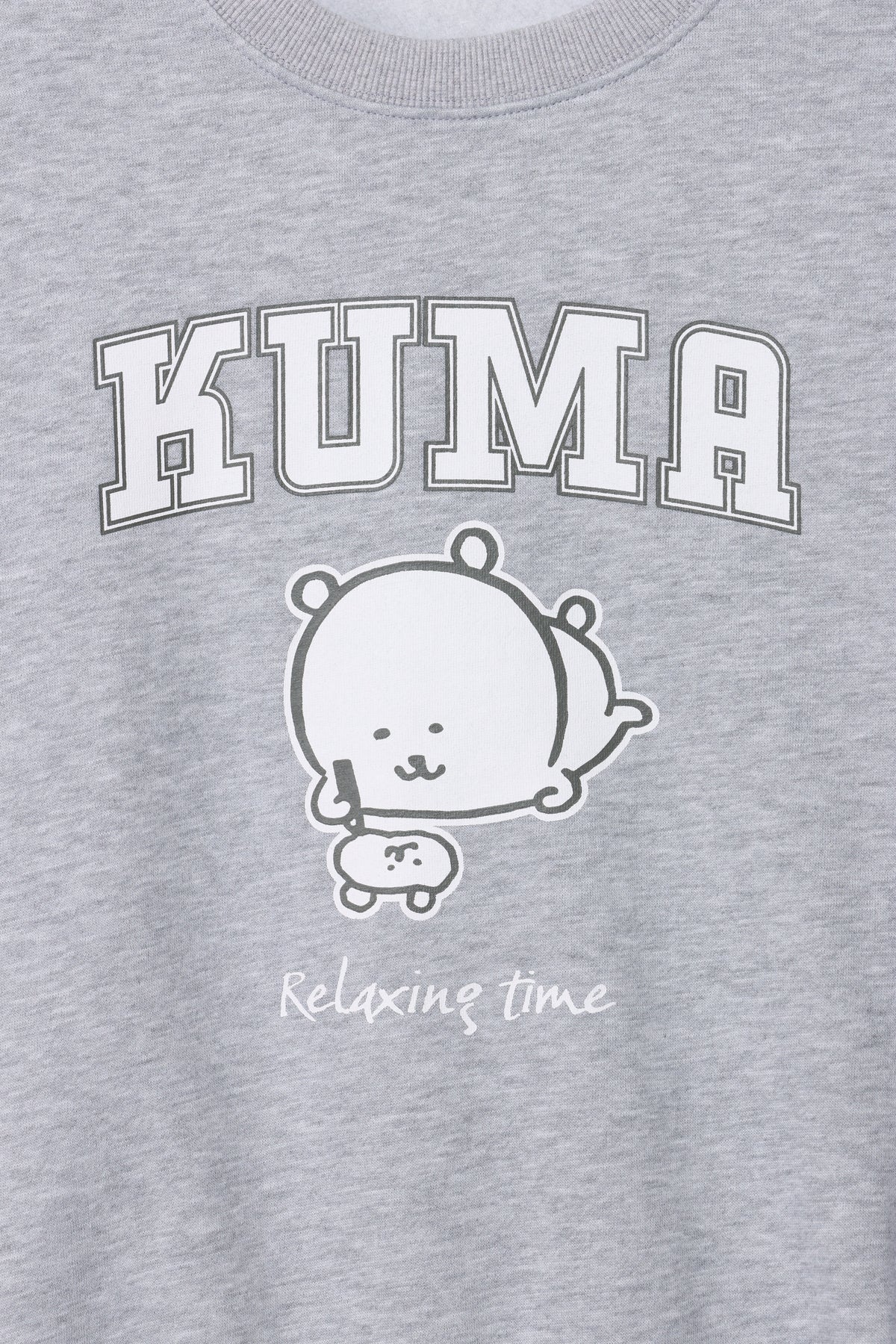 ナガノキャラクターズ スウェットシャツ Relaxing Time(くま) モクグレー