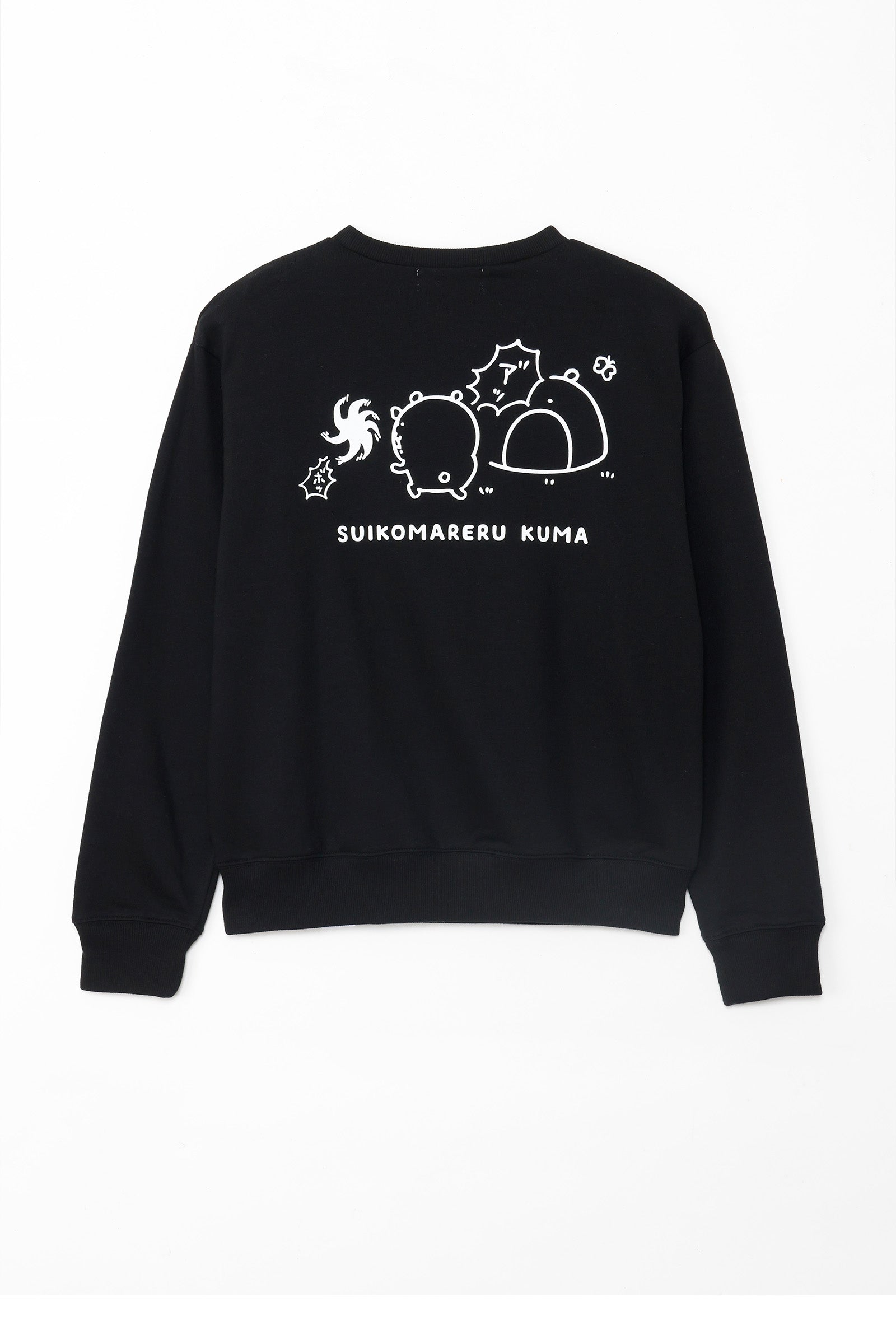 ナガノキャラクターズ スウェット 吸い込まれるくま ブラック