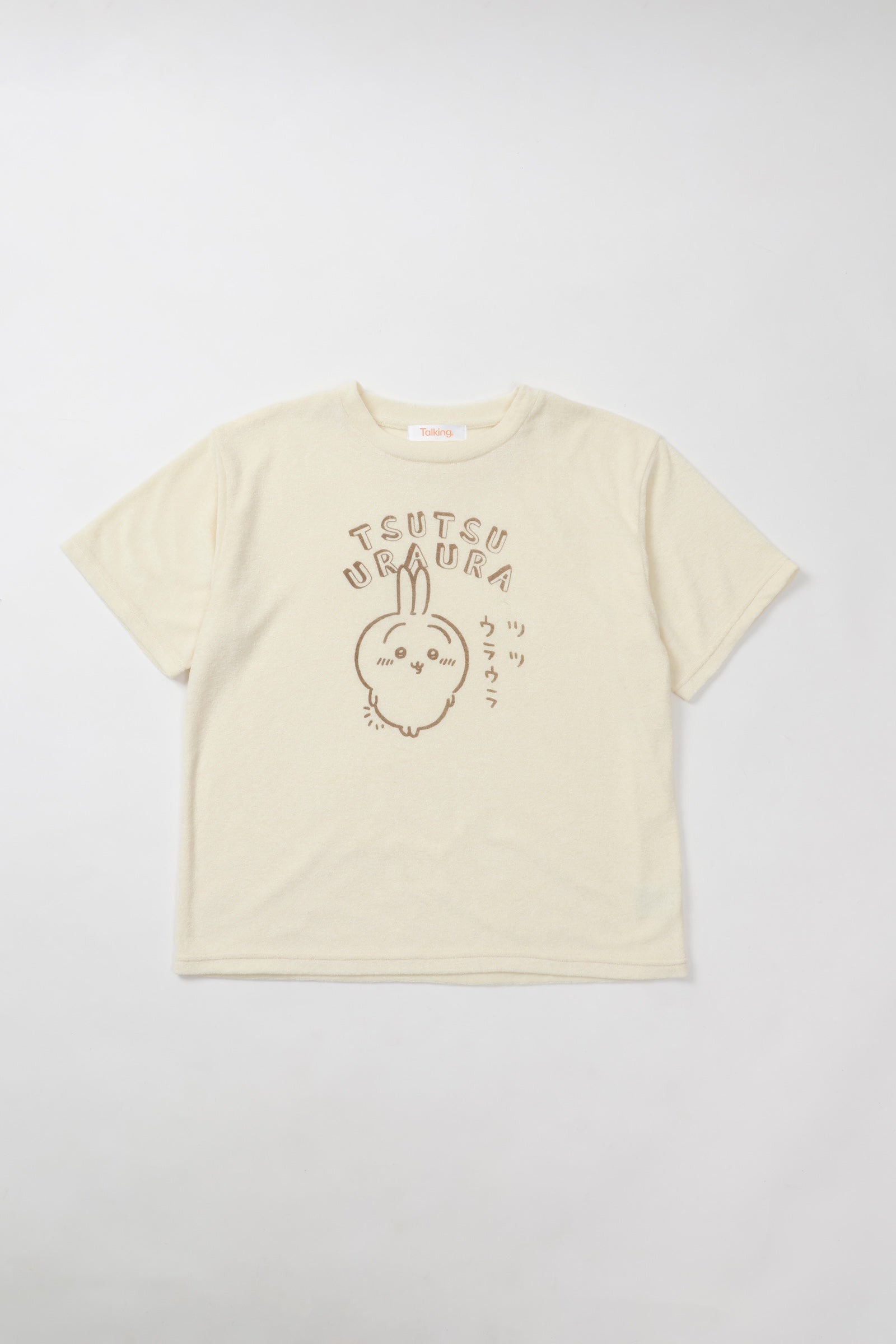 ちいかわ ルームウェアセットアップ ツツウラウラ ナチュラル