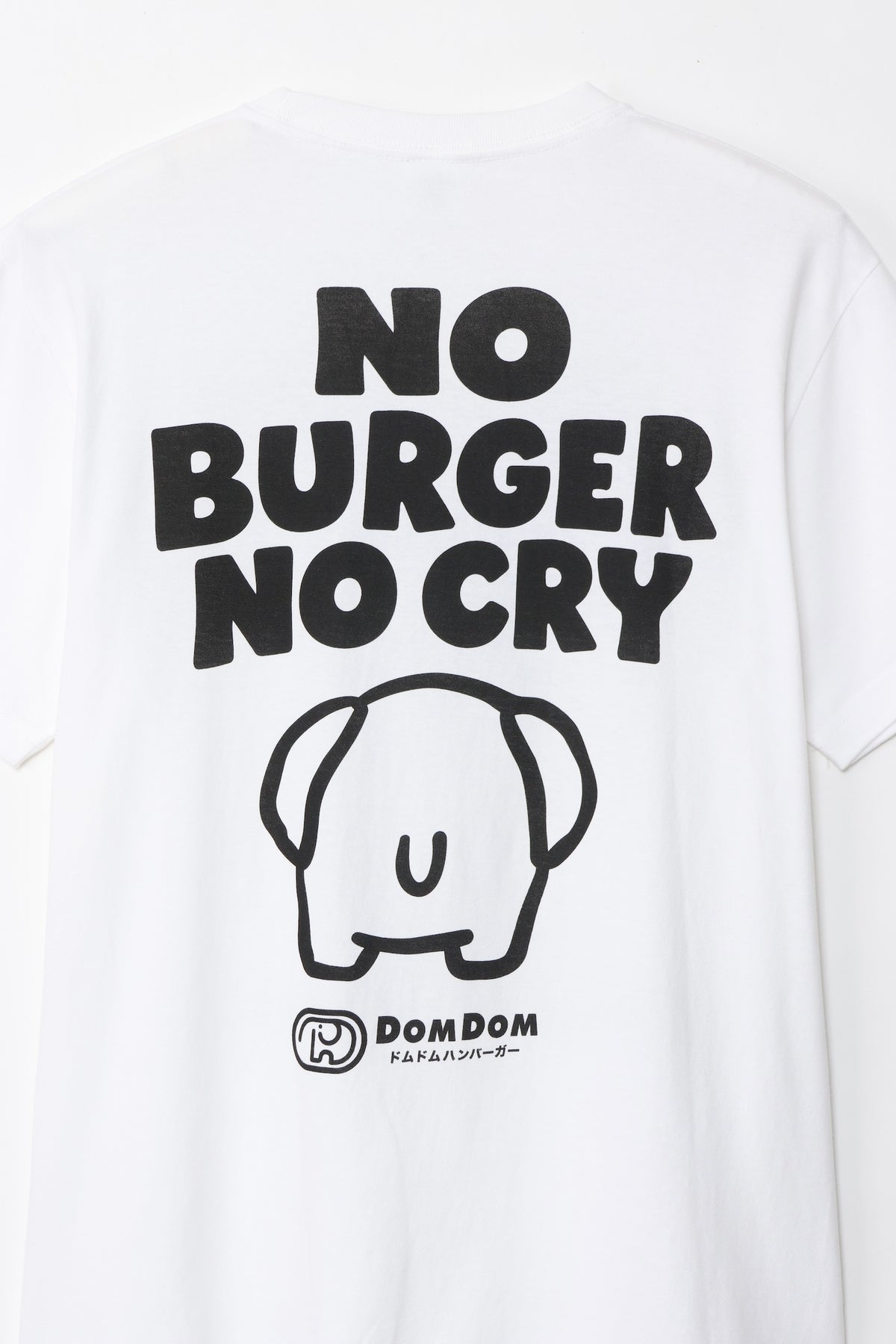 DOMDOM Tシャツ BE MY BURGER ホワイト(黒)