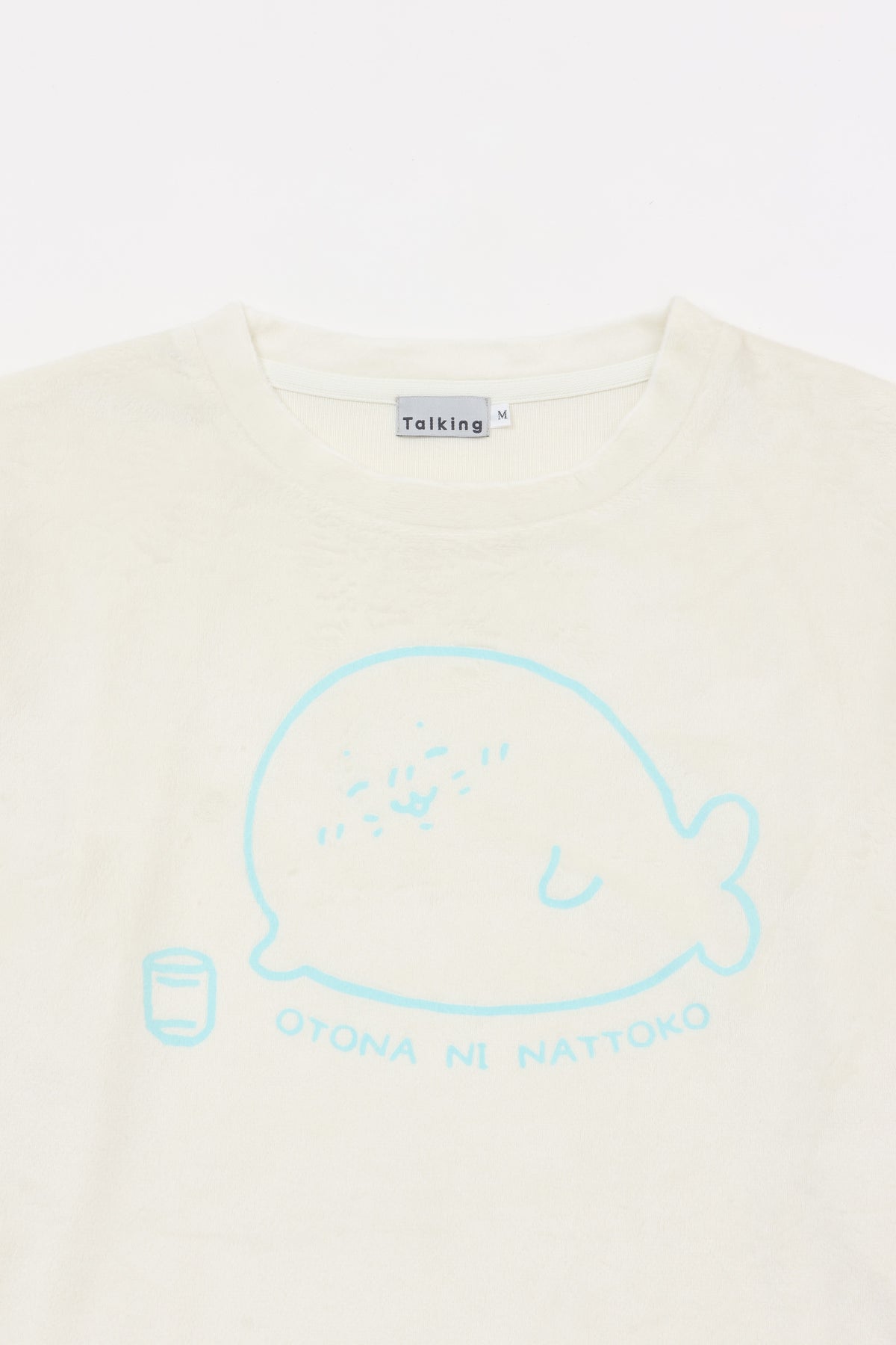 ナガノキャラクターズ ルームウェアセットアップ OTONA NI NATTOKO オフホワイト