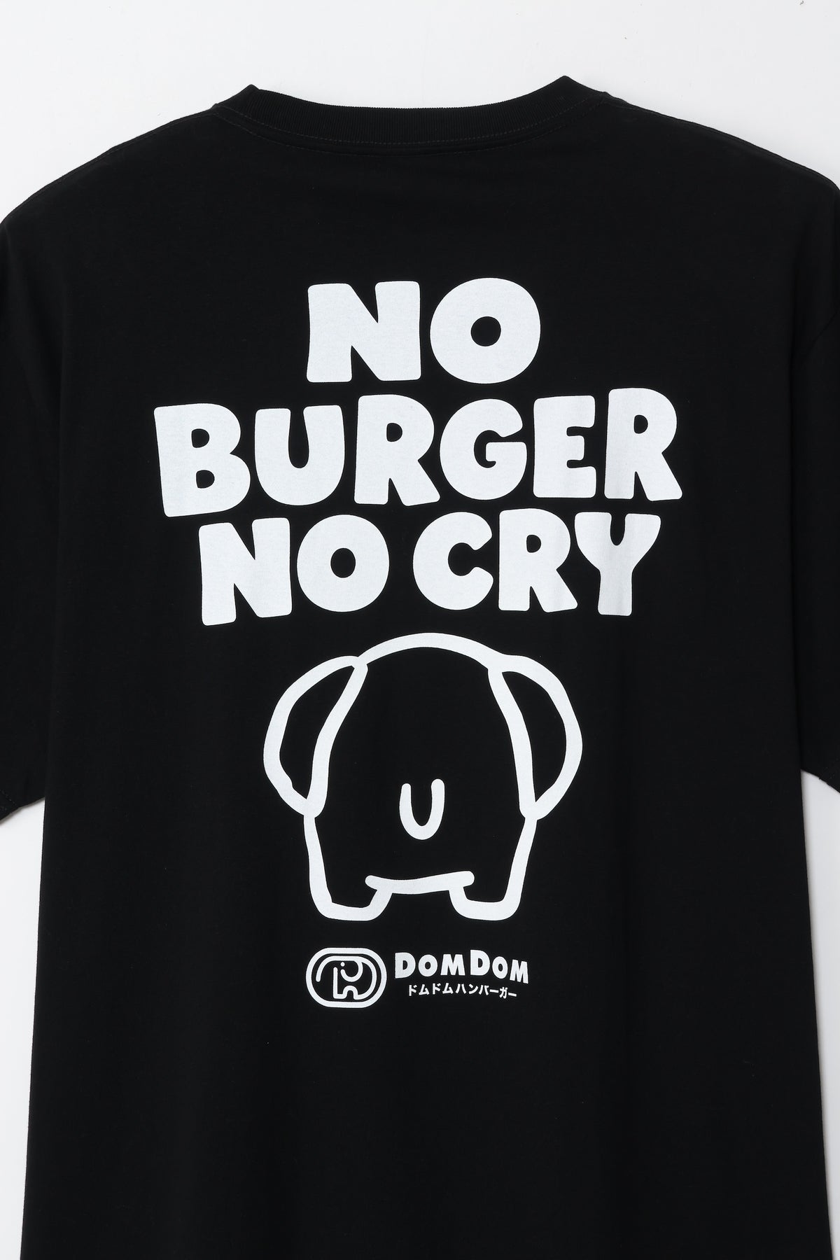 DOMDOM Tシャツ BE MY BURGER ブラック