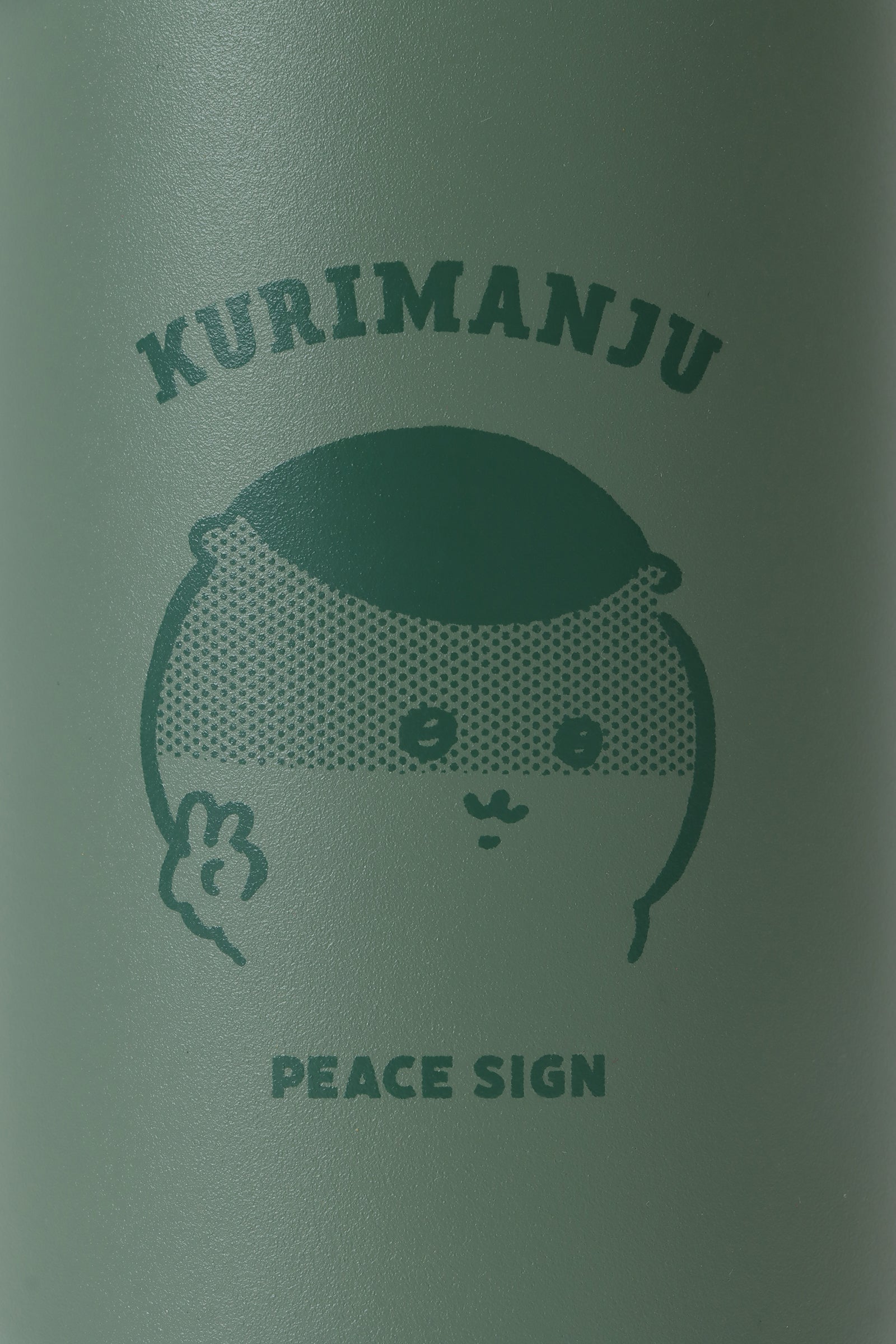 ちいかわ × Klean Kanteen インスレートボトル くりまんじゅう Sea Spray