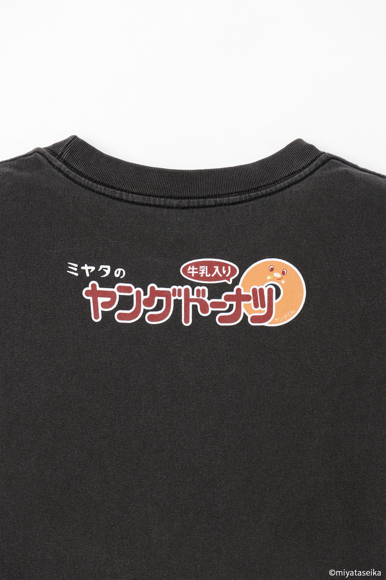 【7月中旬以降お届け】ヤングドーナツ Tシャツ 駄菓子ロック ブラック
