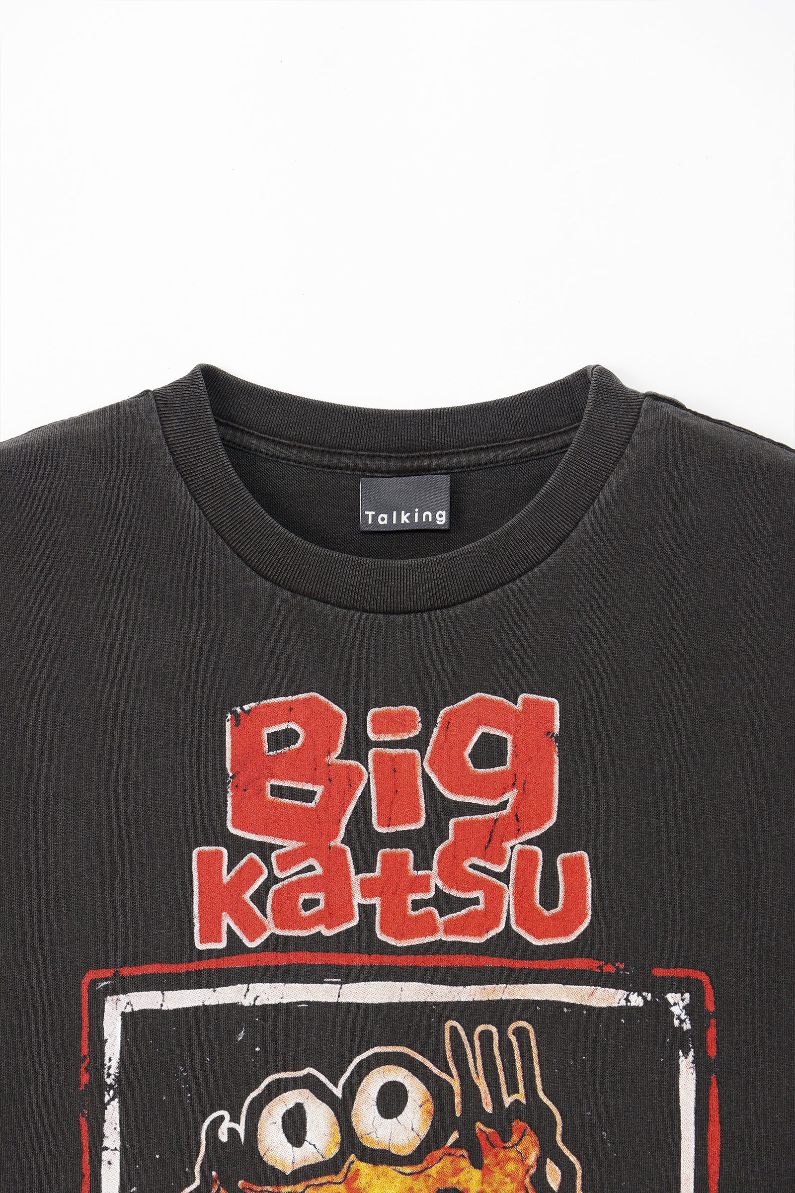 【7月中旬以降お届け】ビッグカツ Tシャツ 駄菓子ロック ブラック
