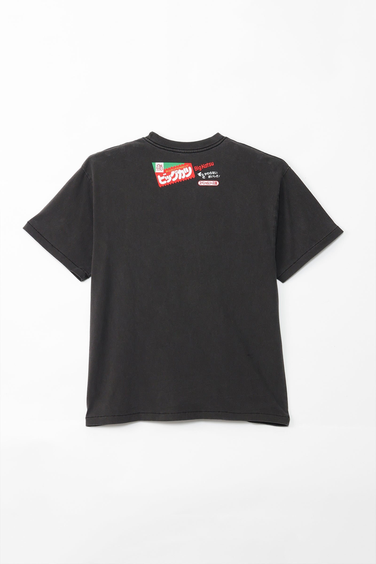 【7月中旬以降お届け】ビッグカツ Tシャツ 駄菓子ロック ブラック