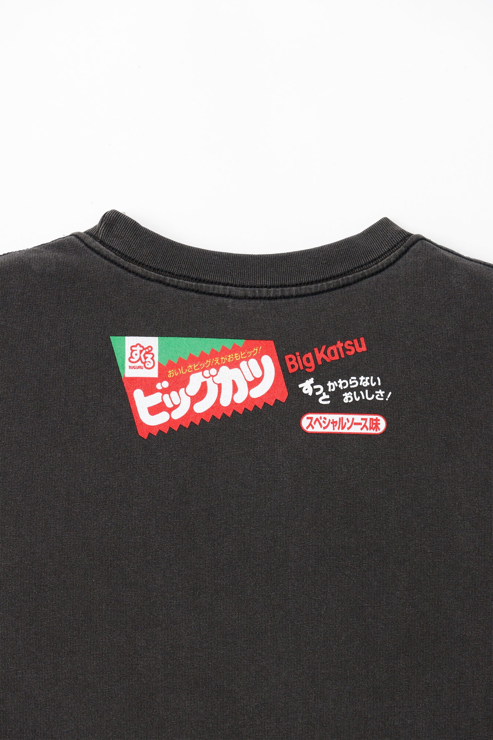 ビッグカツ Tシャツ 駄菓子ロック ブラック